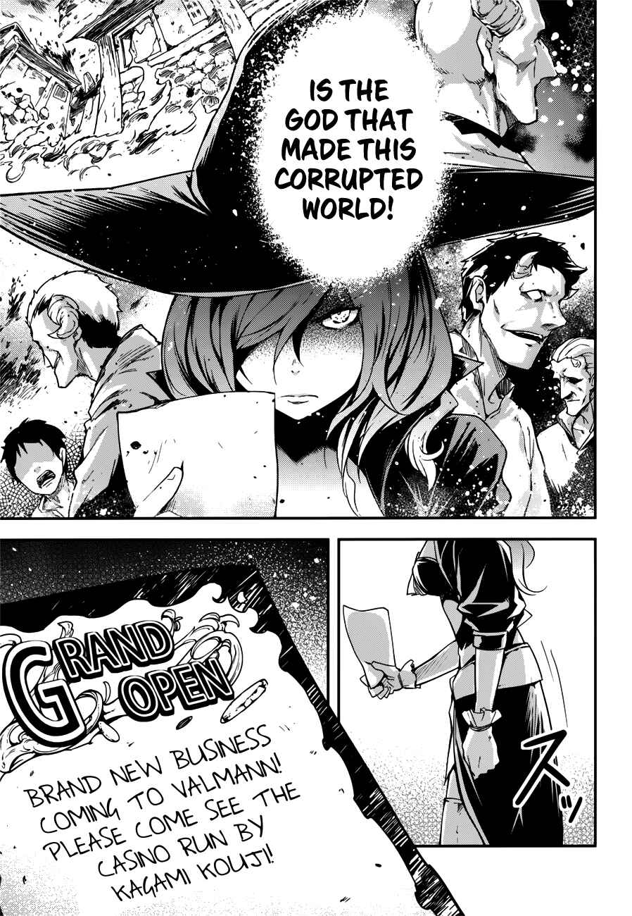Page 29 Chapter 18 LV999 no Murabito