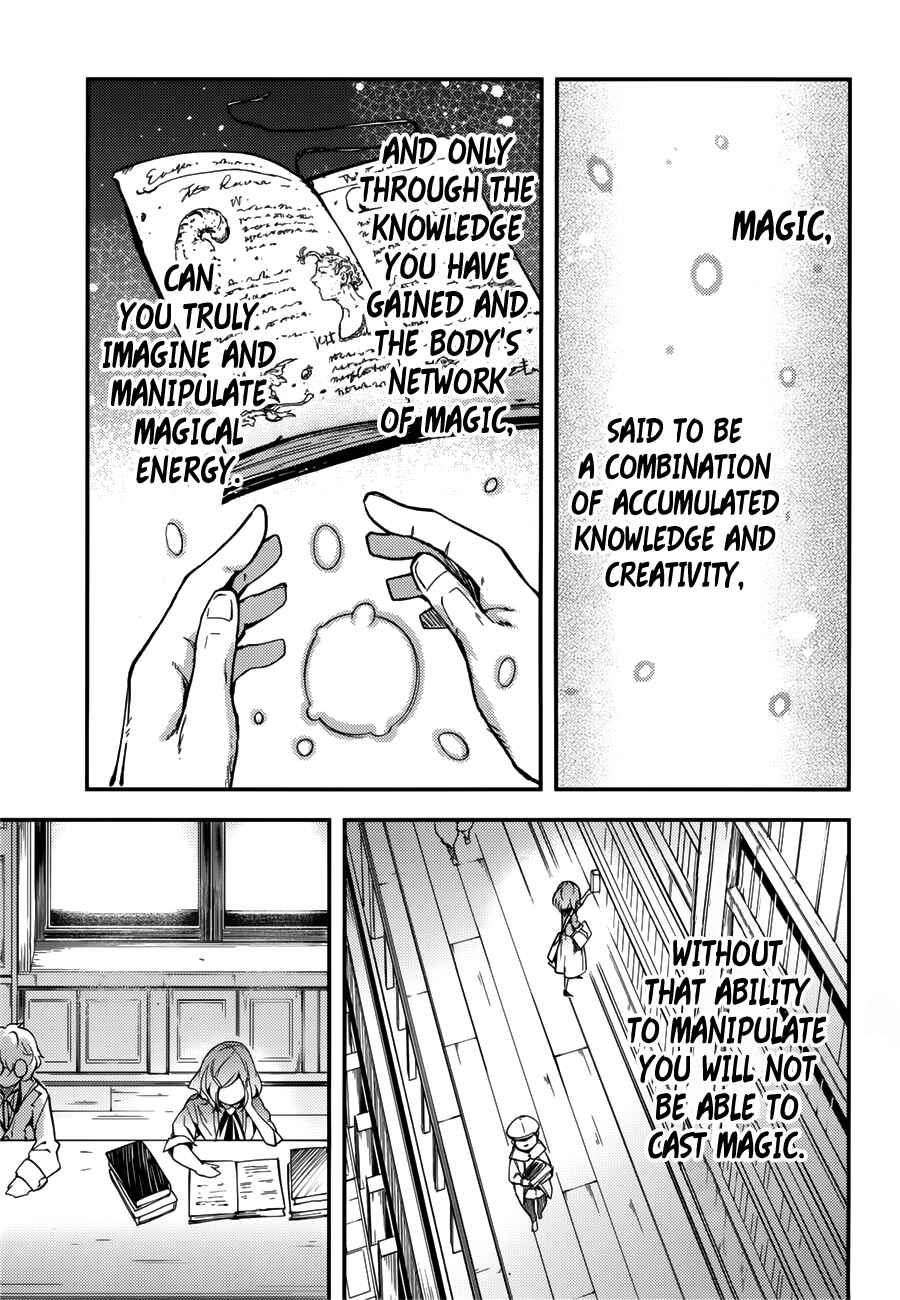 Page 4 Chapter 18 LV999 no Murabito