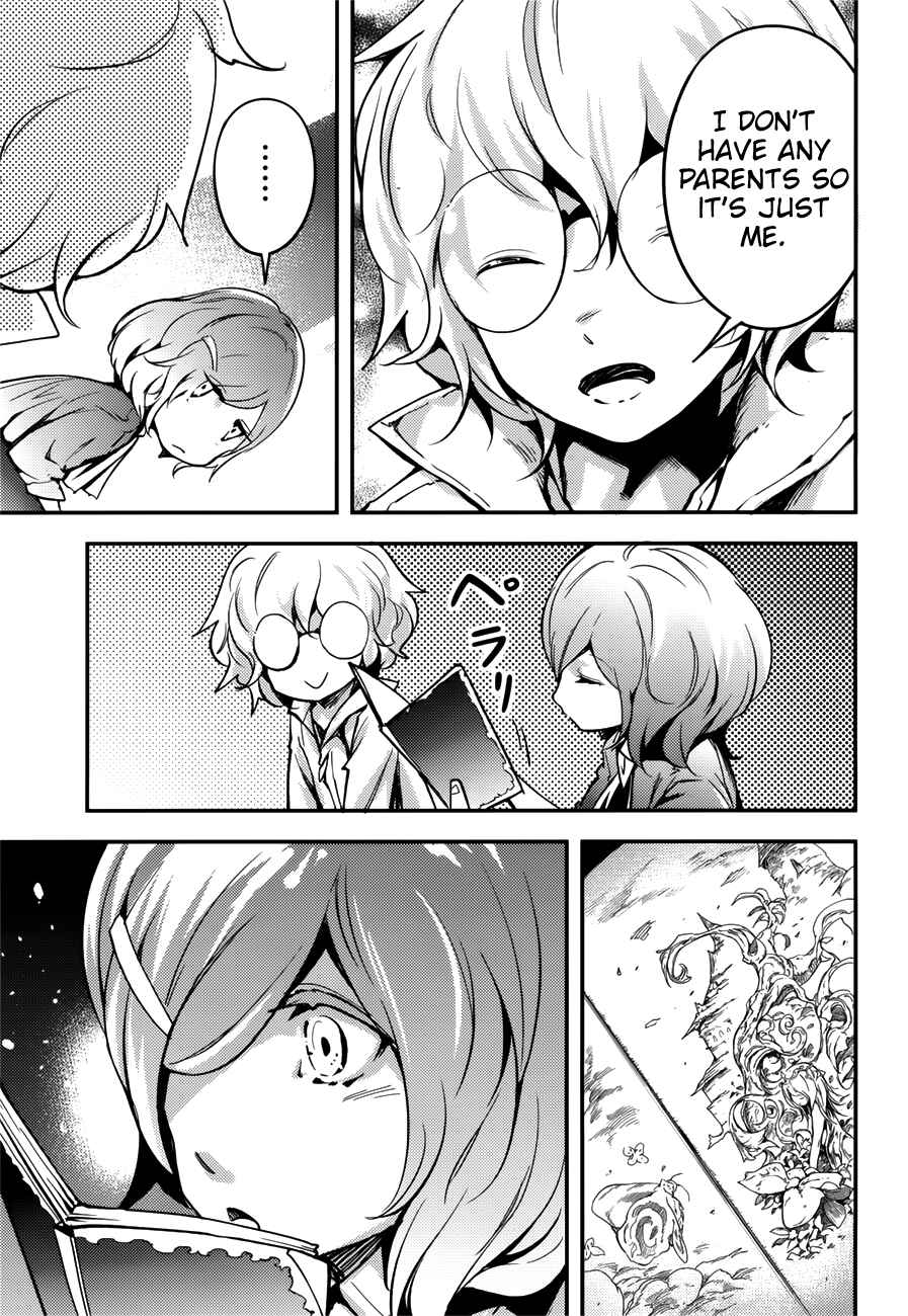 Page 8 Chapter 18 LV999 no Murabito