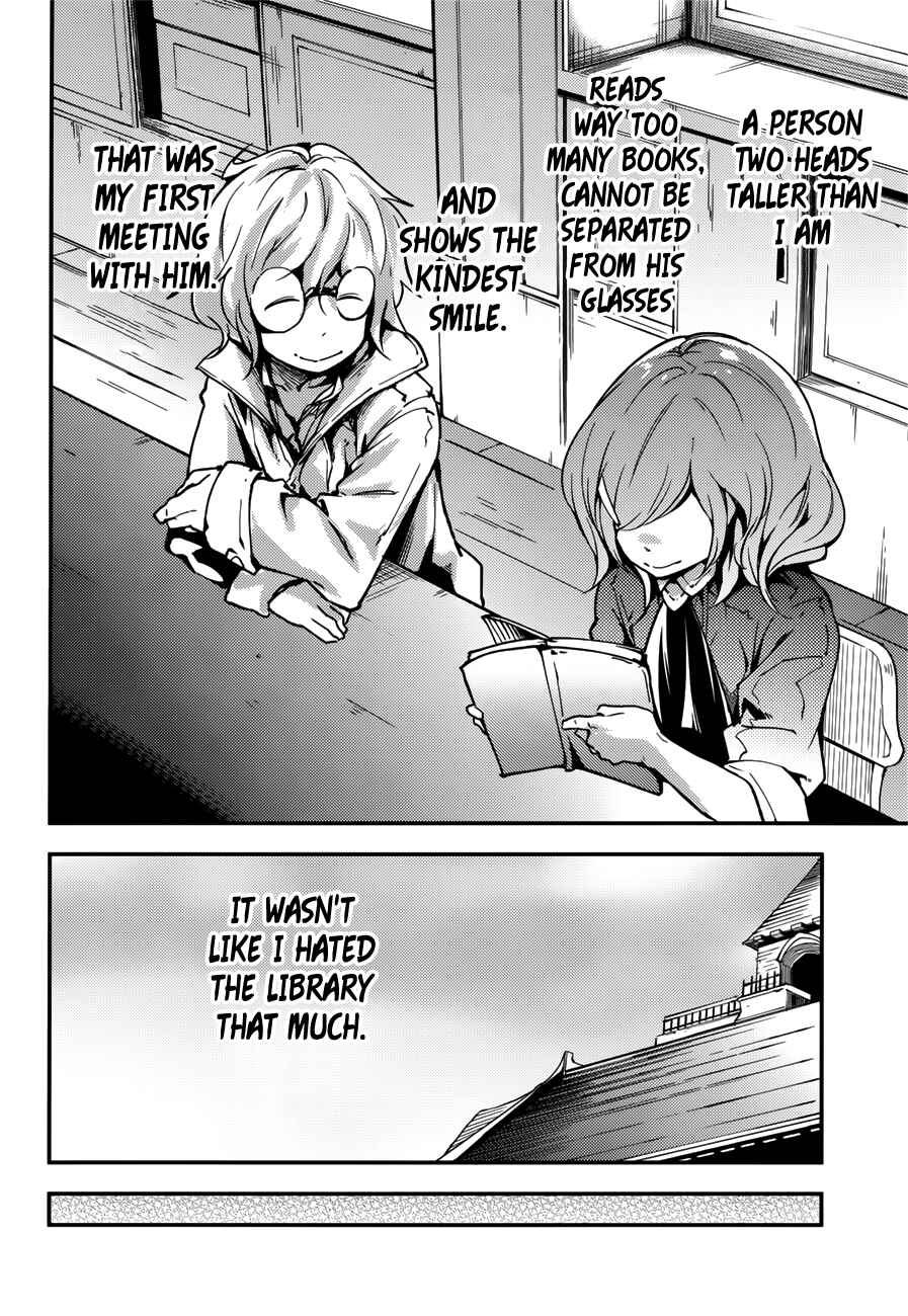 Page 9 Chapter 18 LV999 no Murabito