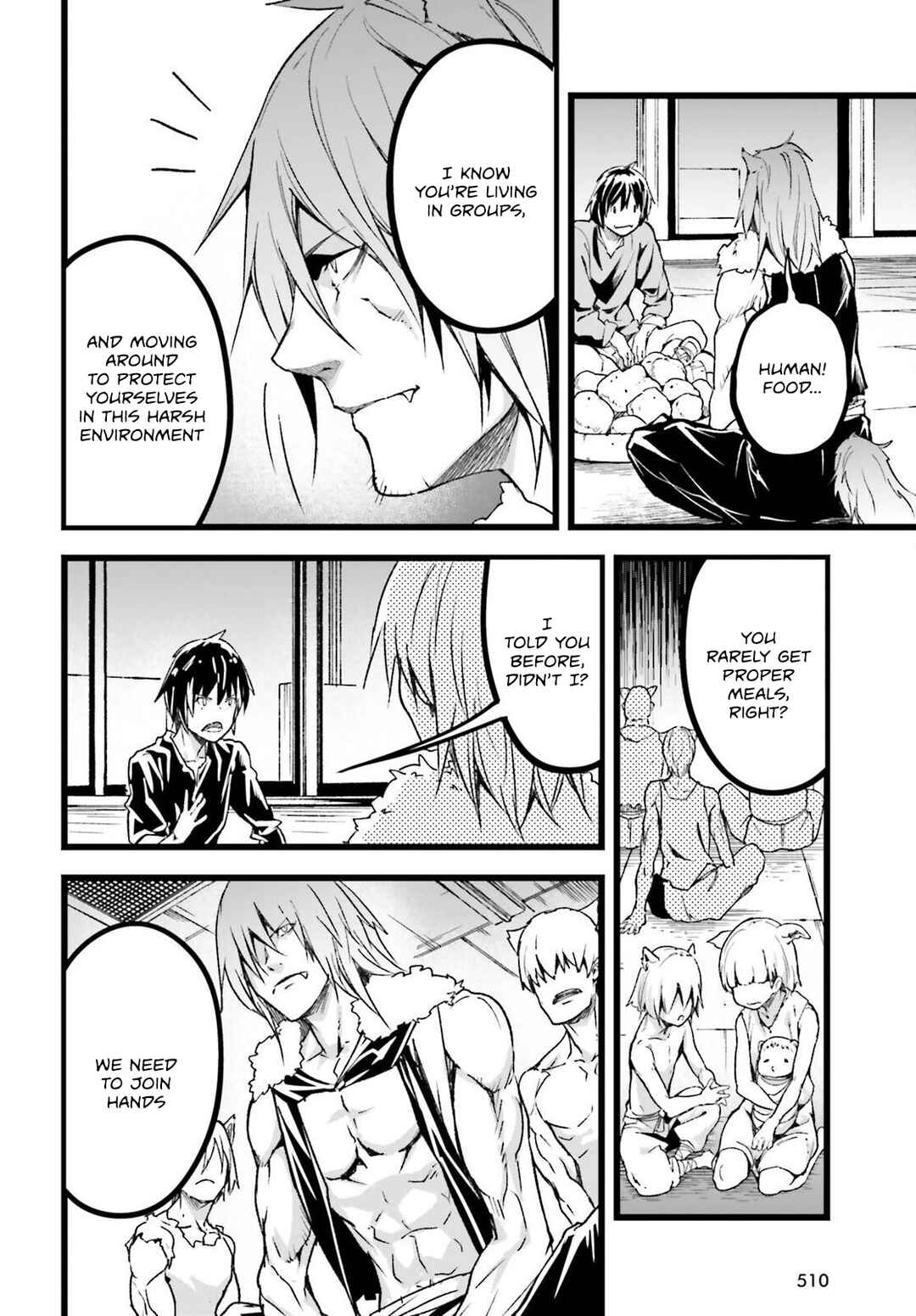 Page 11 Chapter 74 LV999 no Murabito