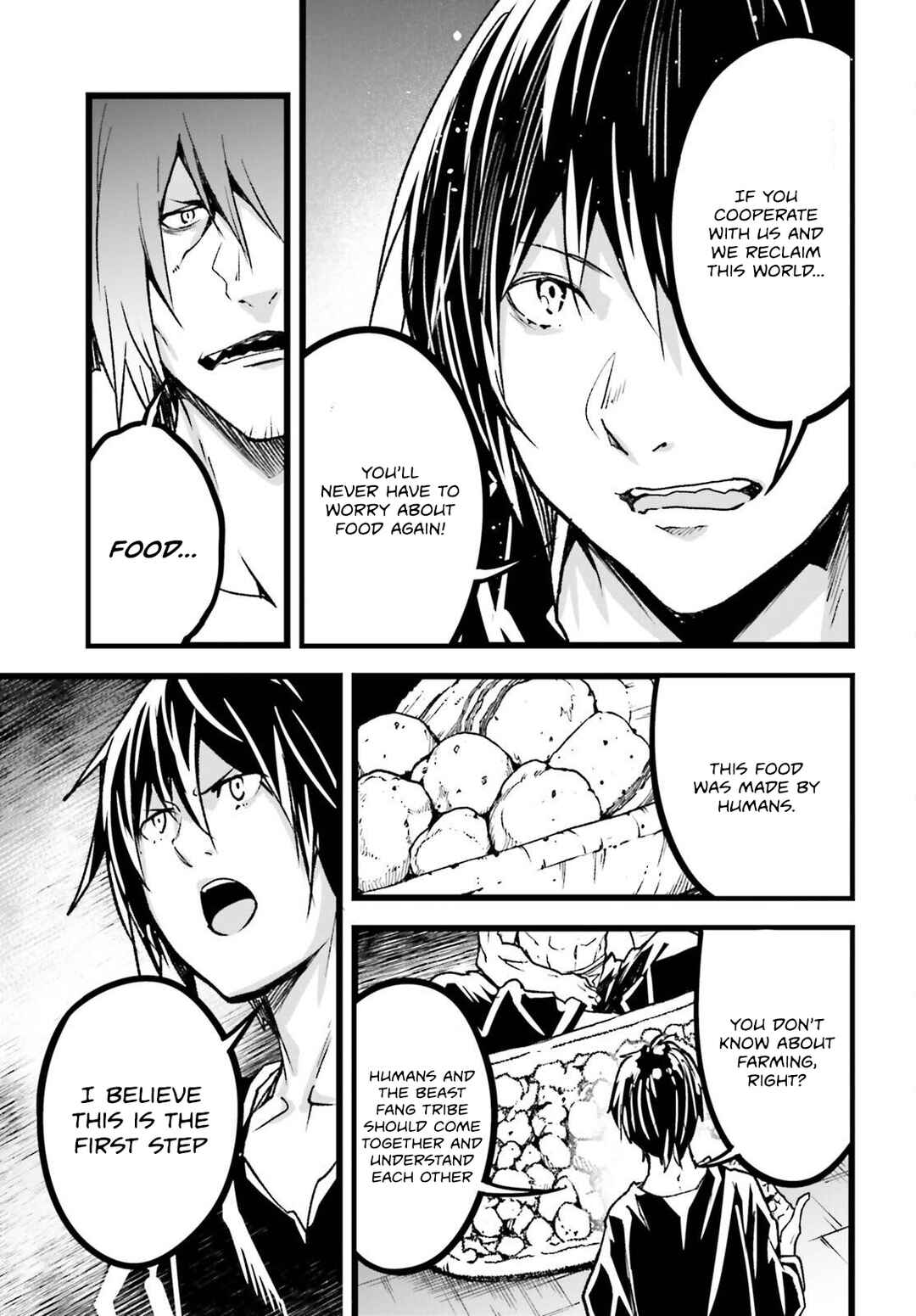 Page 12 Chapter 74 LV999 no Murabito