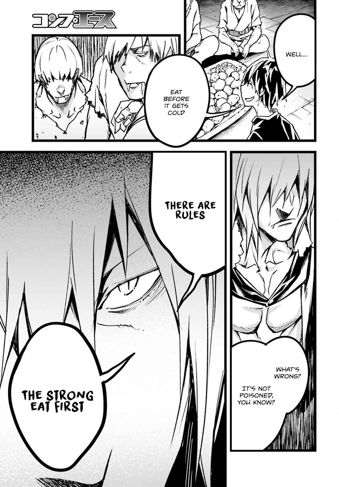Page 14 Chapter 74 LV999 no Murabito