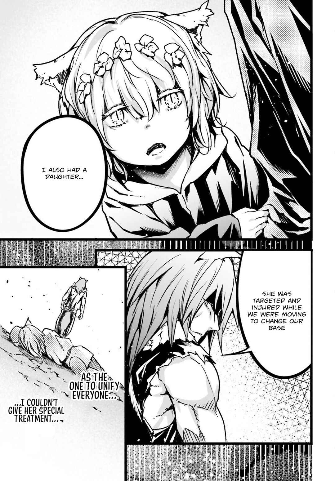 Page 20 Chapter 74 LV999 no Murabito