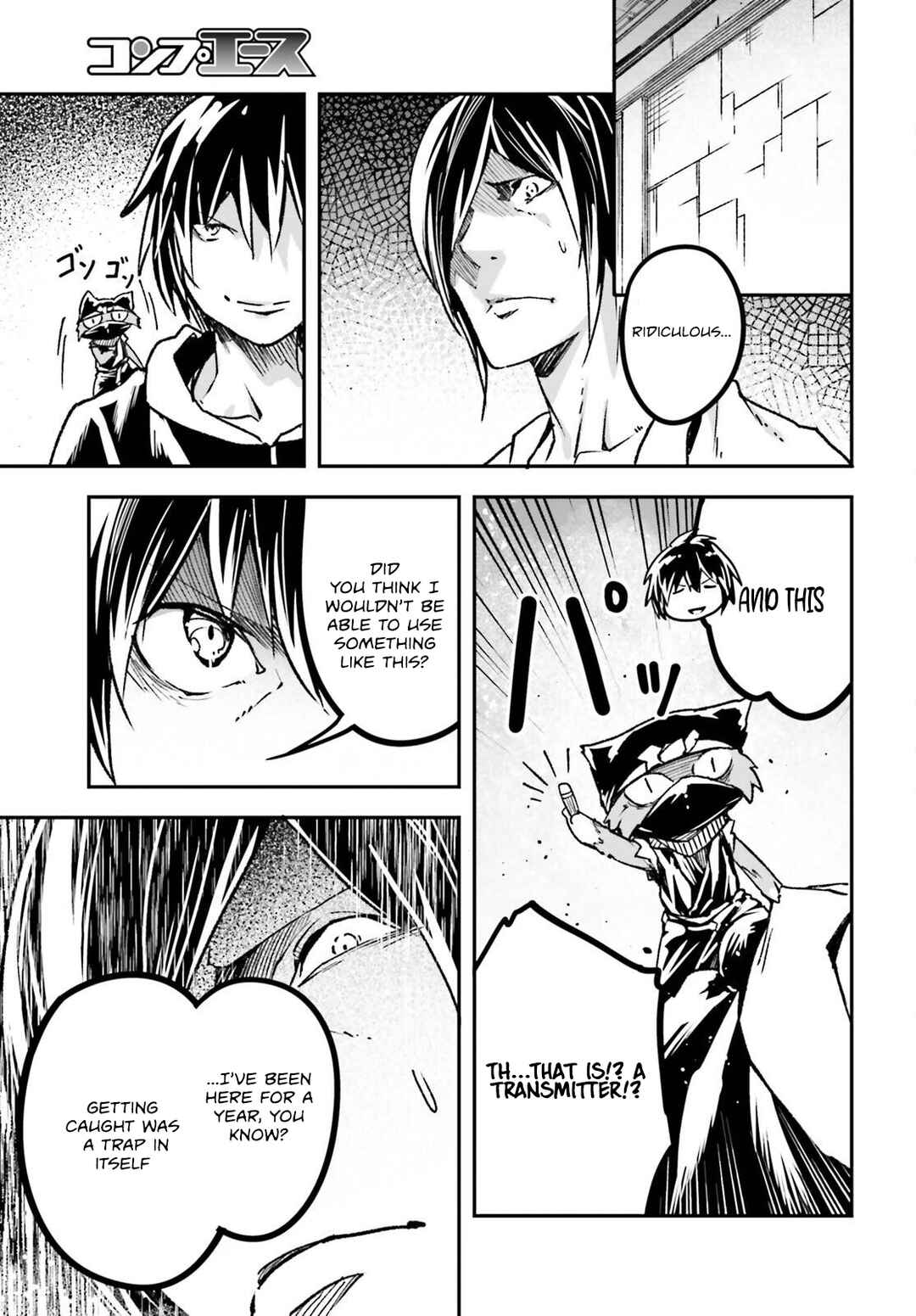 Page 22 Chapter 74 LV999 no Murabito