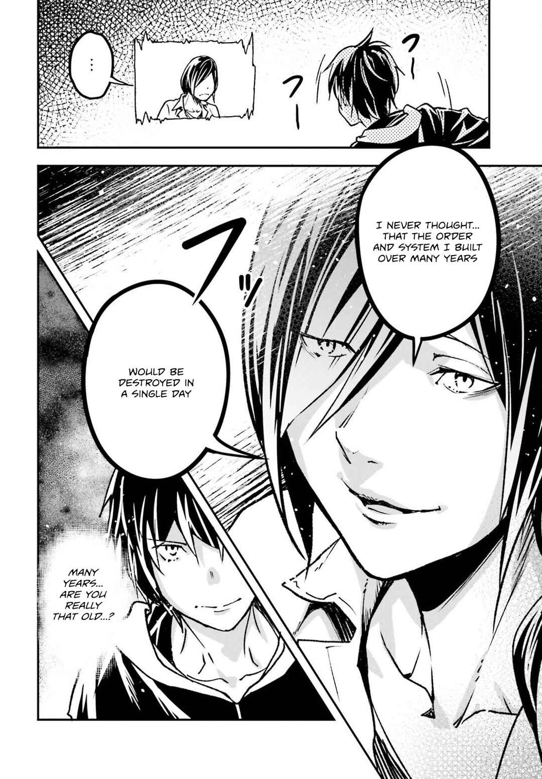 Page 25 Chapter 74 LV999 no Murabito