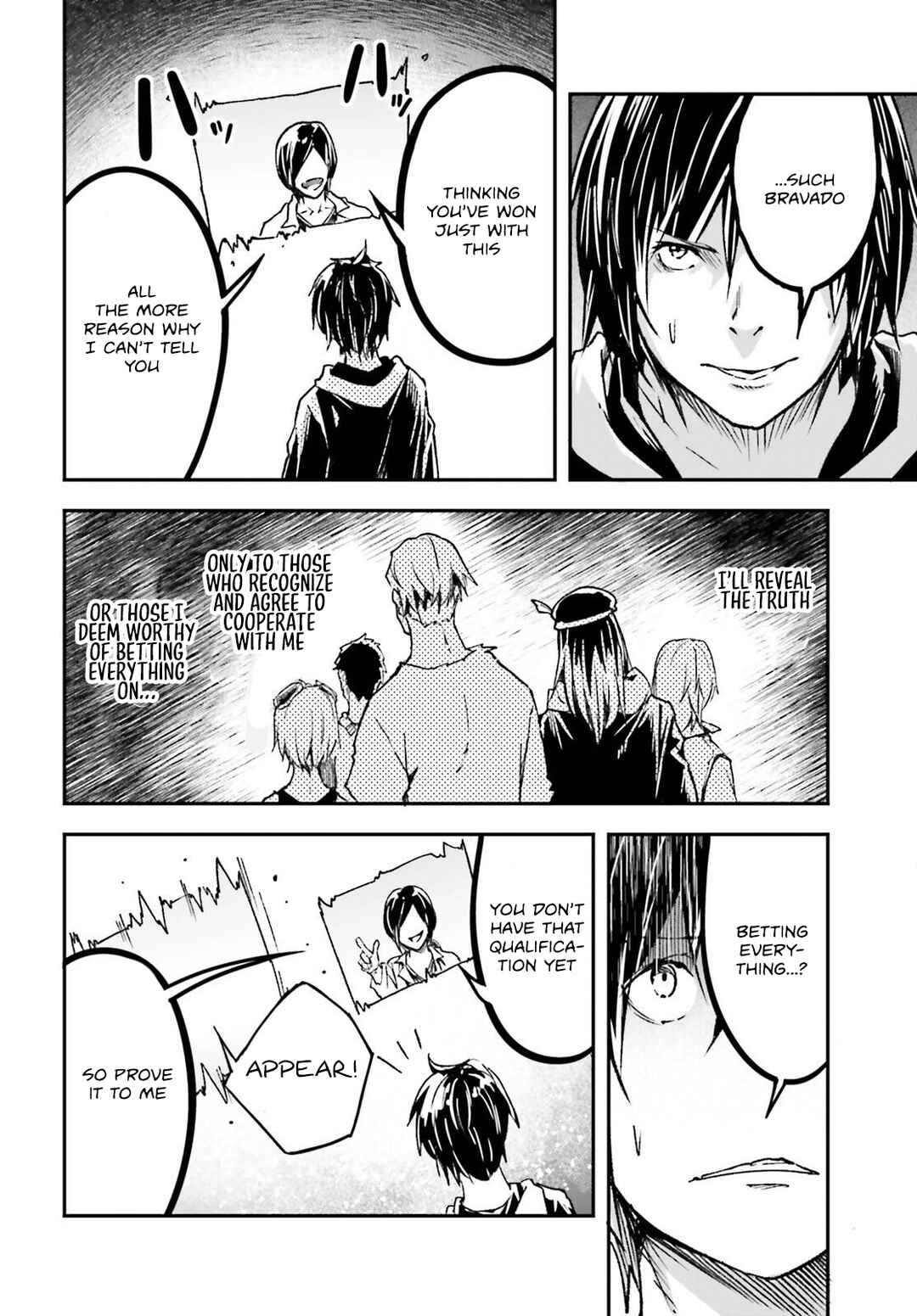 Page 29 Chapter 74 LV999 no Murabito