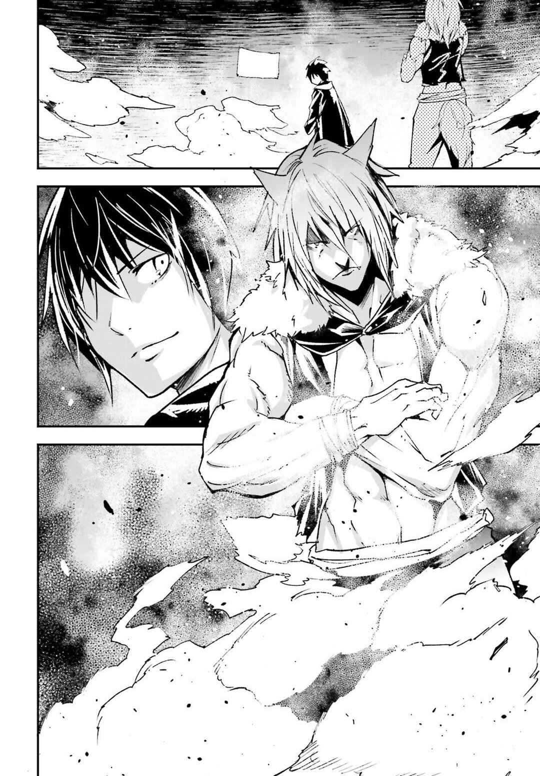Page 3 Chapter 74 LV999 no Murabito