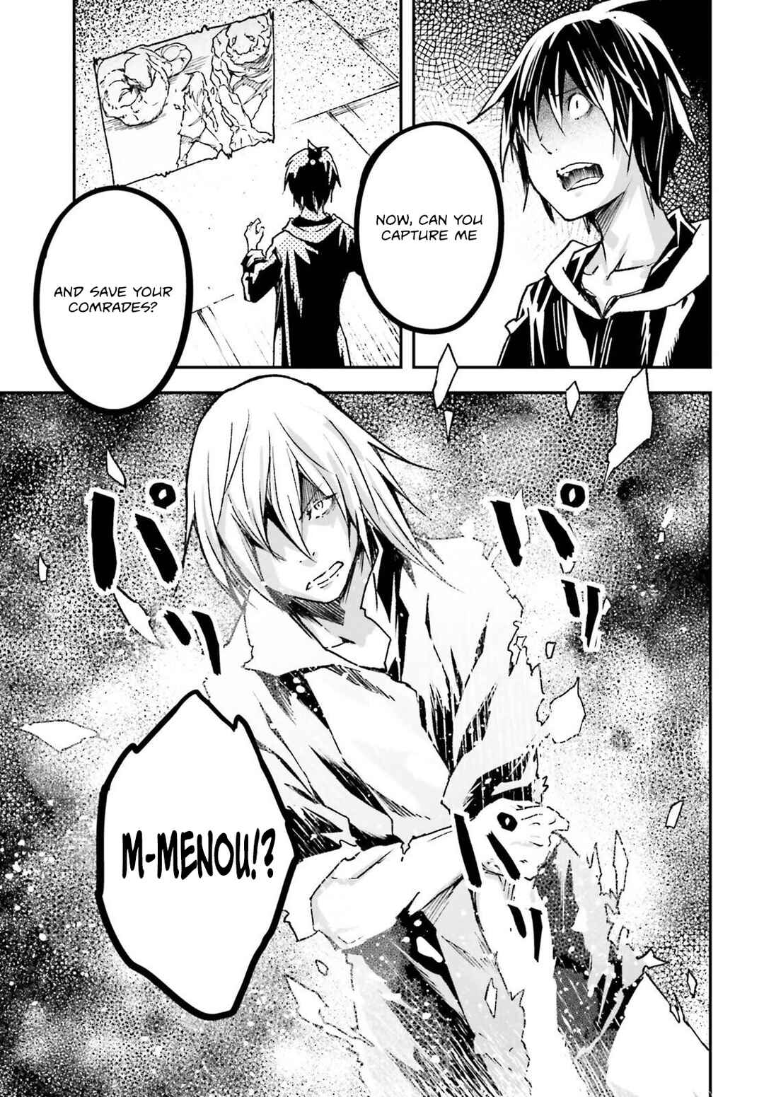 Page 30 Chapter 74 LV999 no Murabito