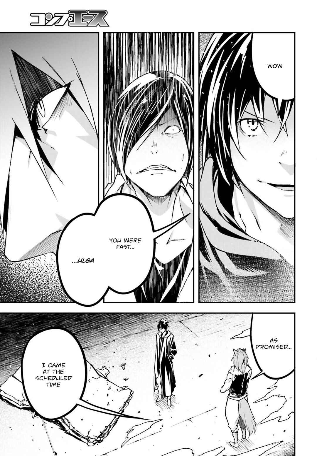 Page 4 Chapter 74 LV999 no Murabito