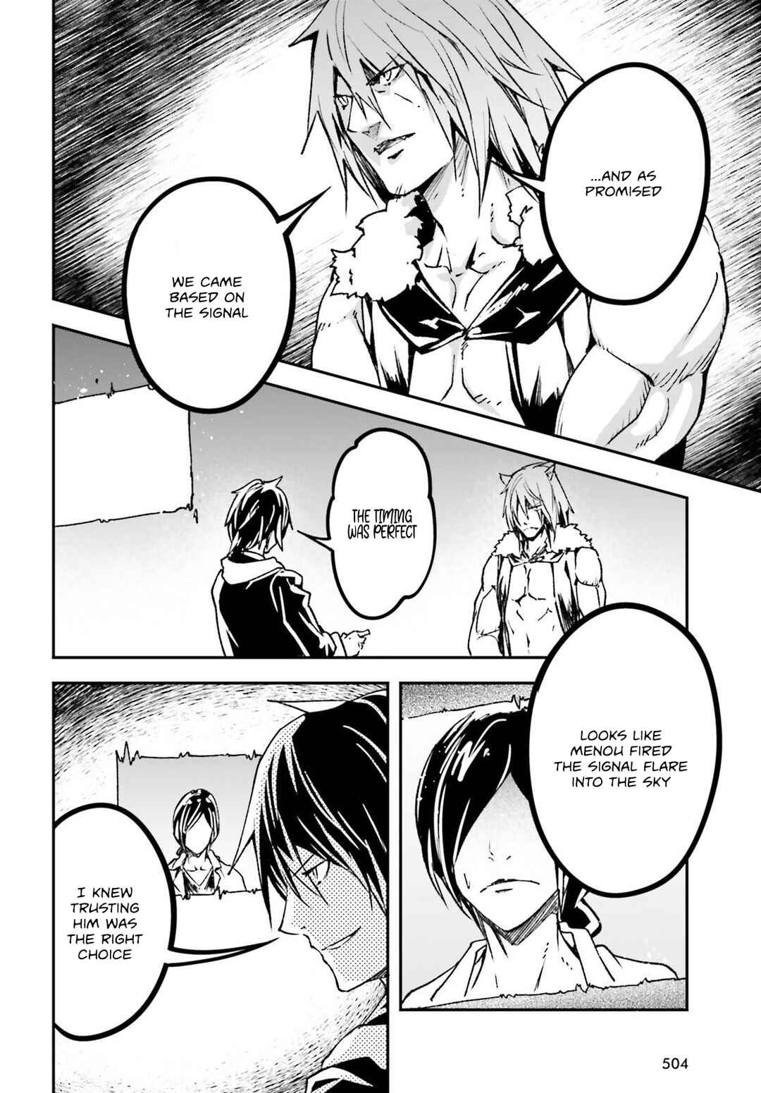 Page 5 Chapter 74 LV999 no Murabito