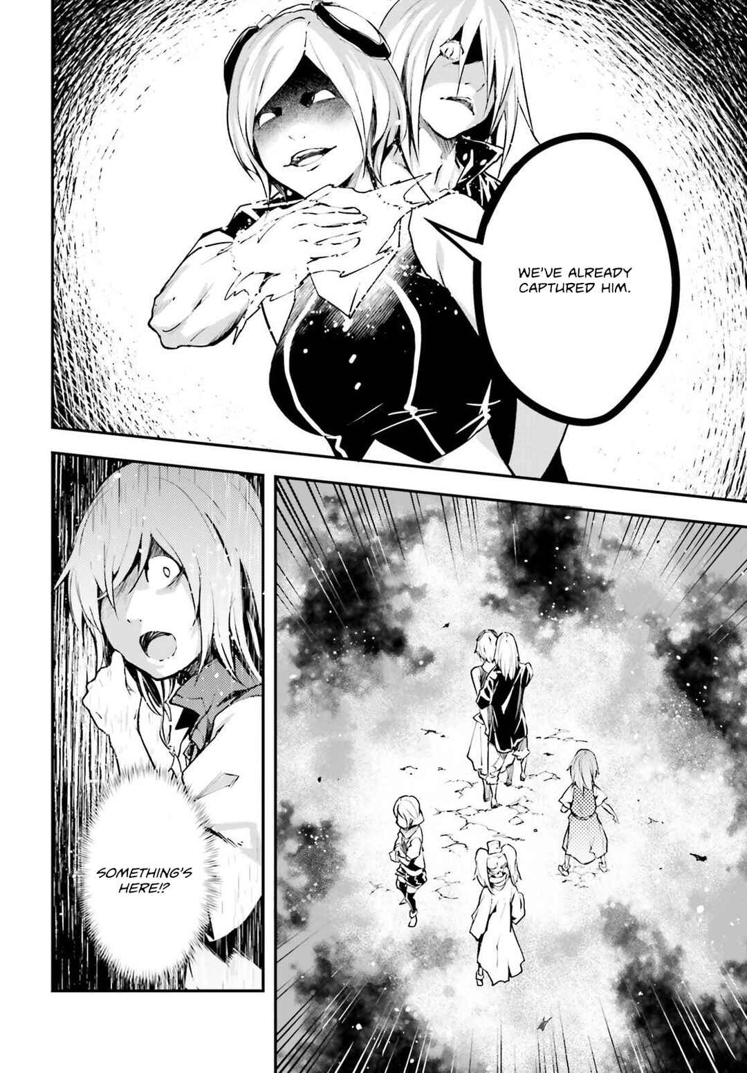 Page 13 Chapter 71 LV999 no Murabito