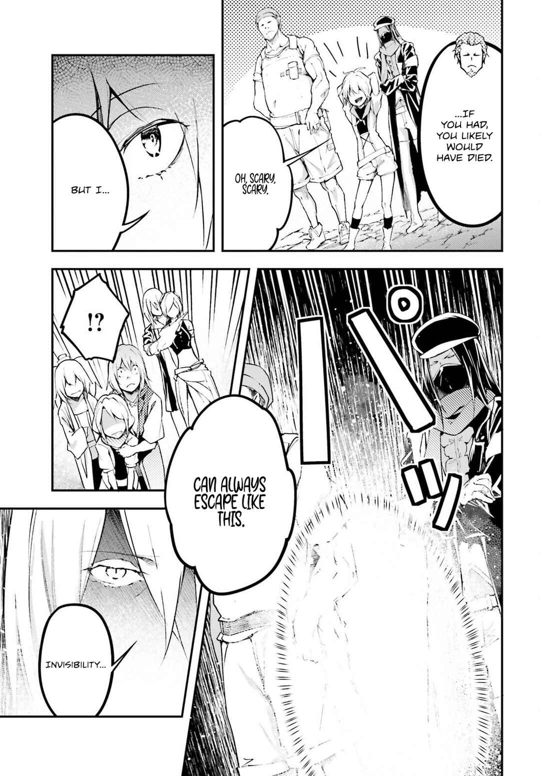 Page 18 Chapter 71 LV999 no Murabito