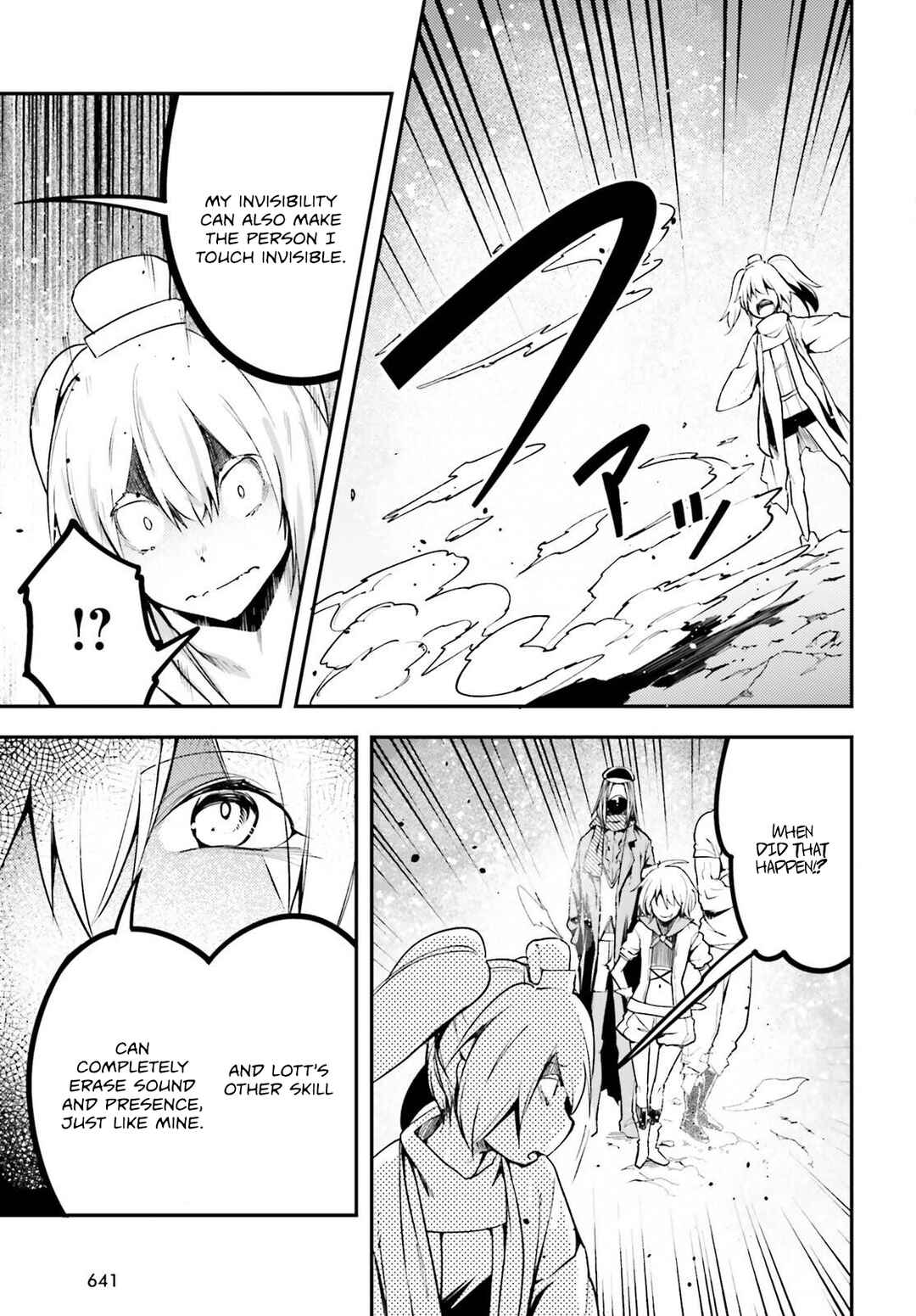 Page 22 Chapter 71 LV999 no Murabito