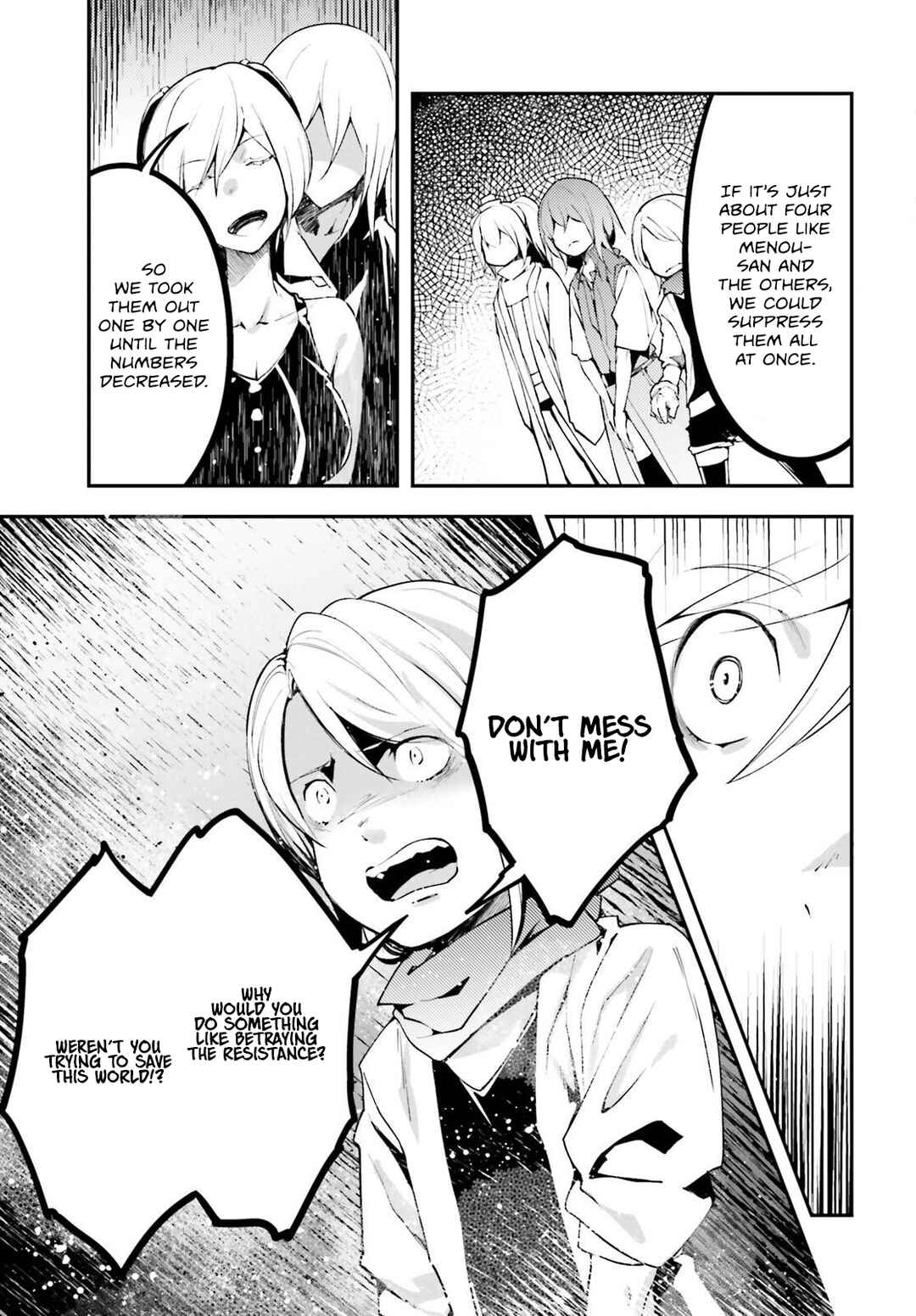 Page 24 Chapter 71 LV999 no Murabito