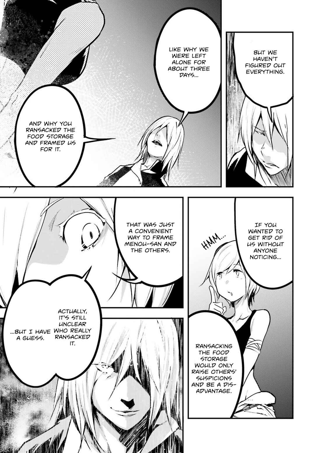 Page 8 Chapter 71 LV999 no Murabito