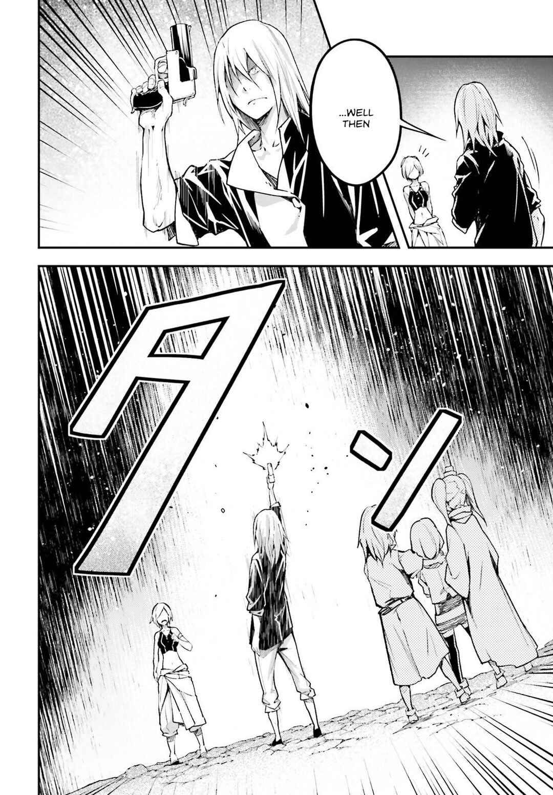 Page 9 Chapter 71 LV999 no Murabito