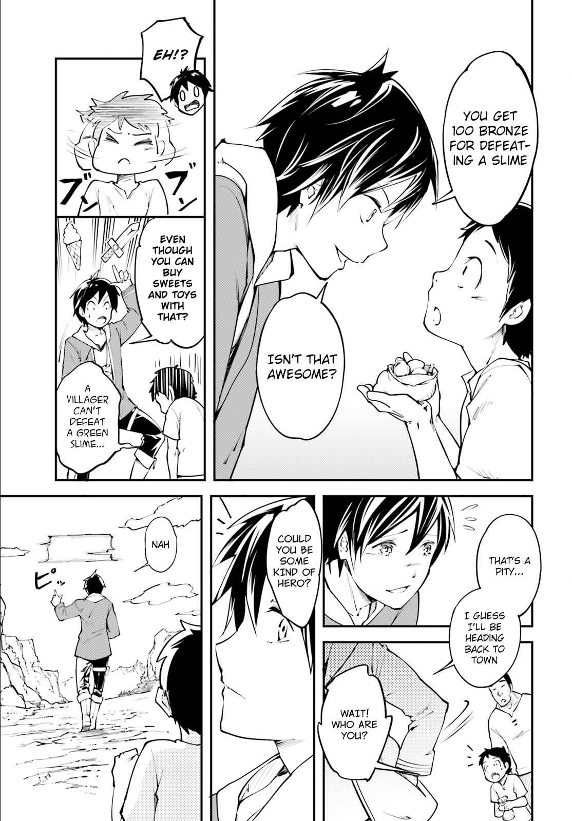 Page 10 Chapter 1 LV999 no Murabito