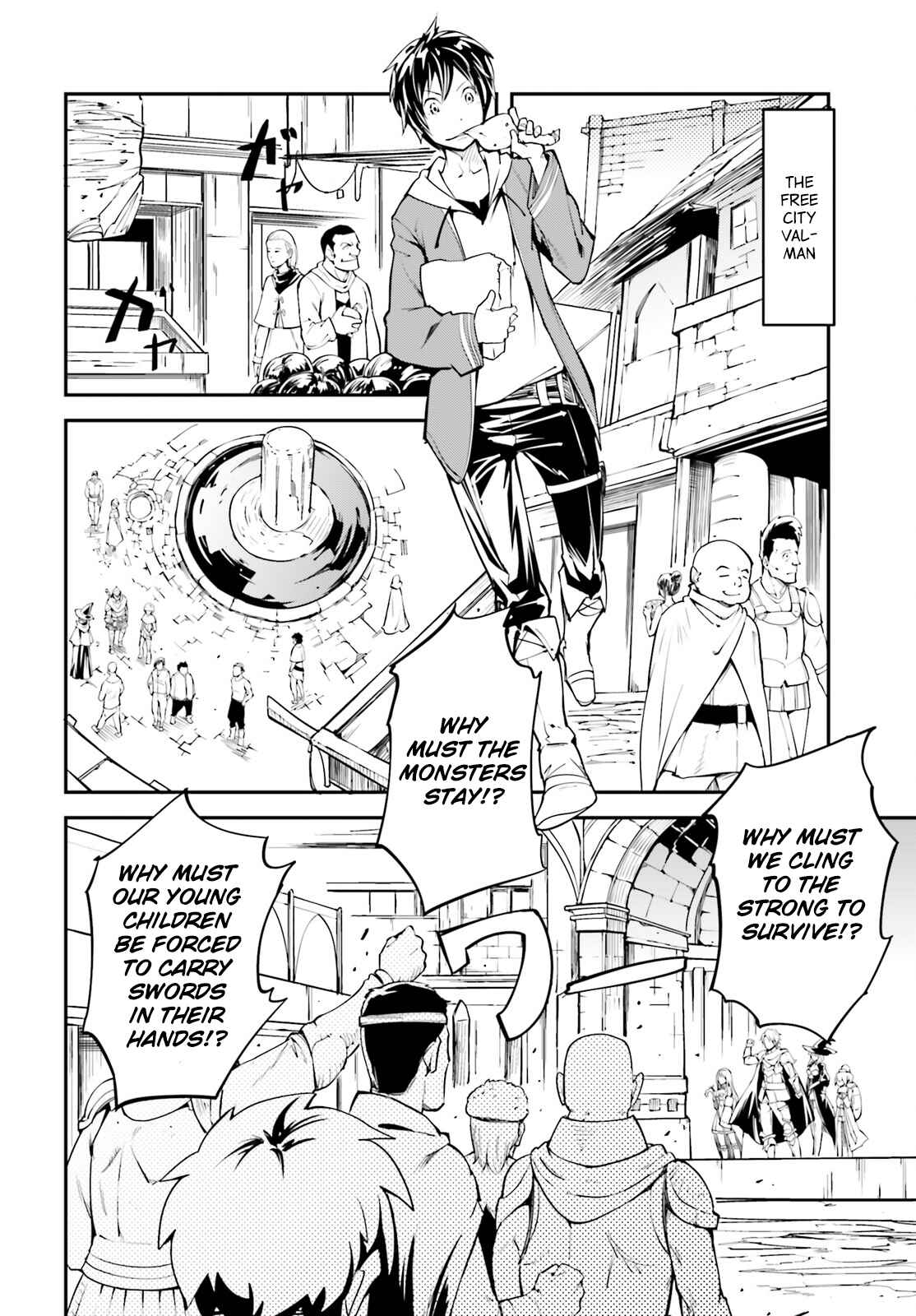 Page 12 Chapter 1 LV999 no Murabito
