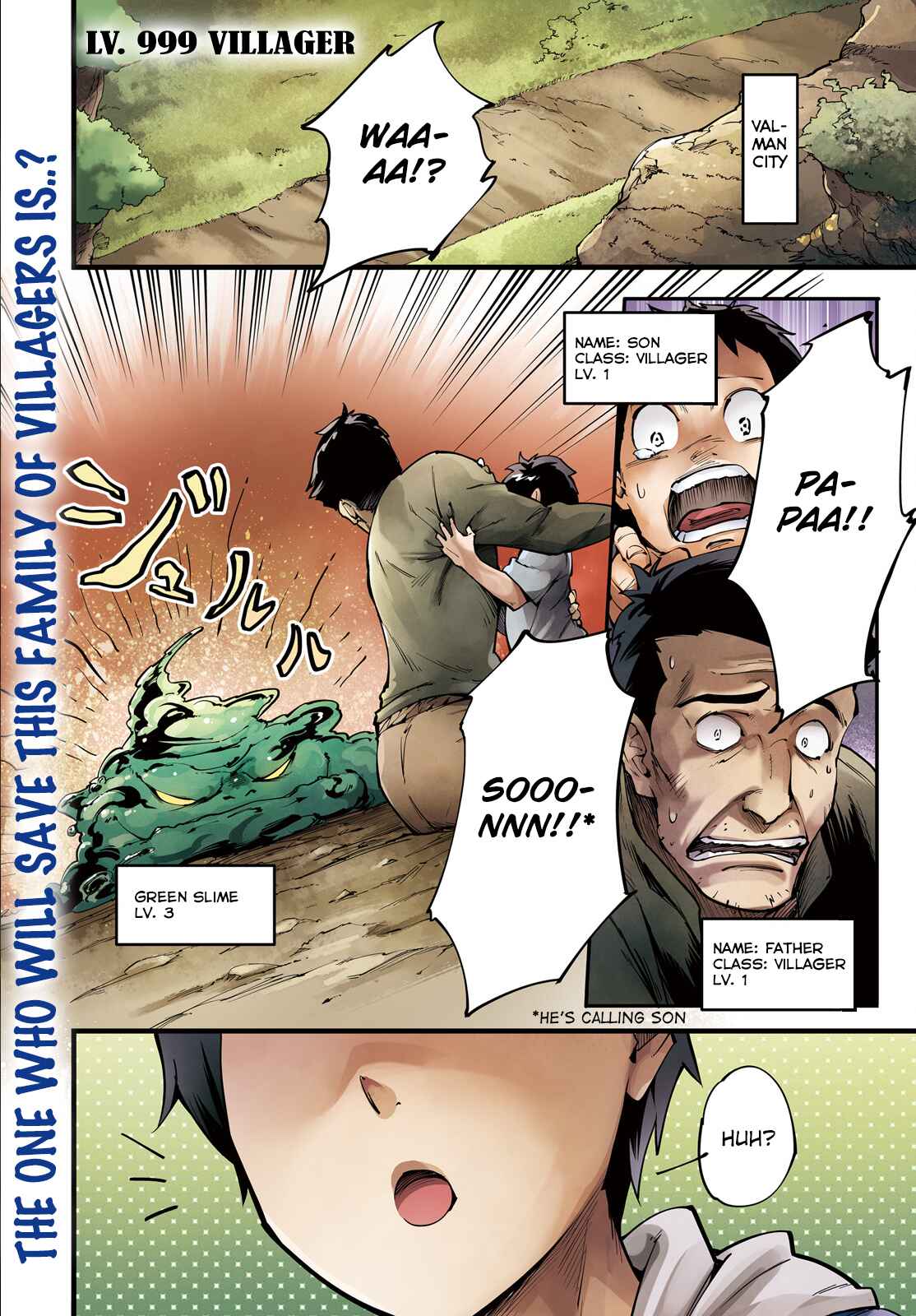 Page 2 Chapter 1 LV999 no Murabito