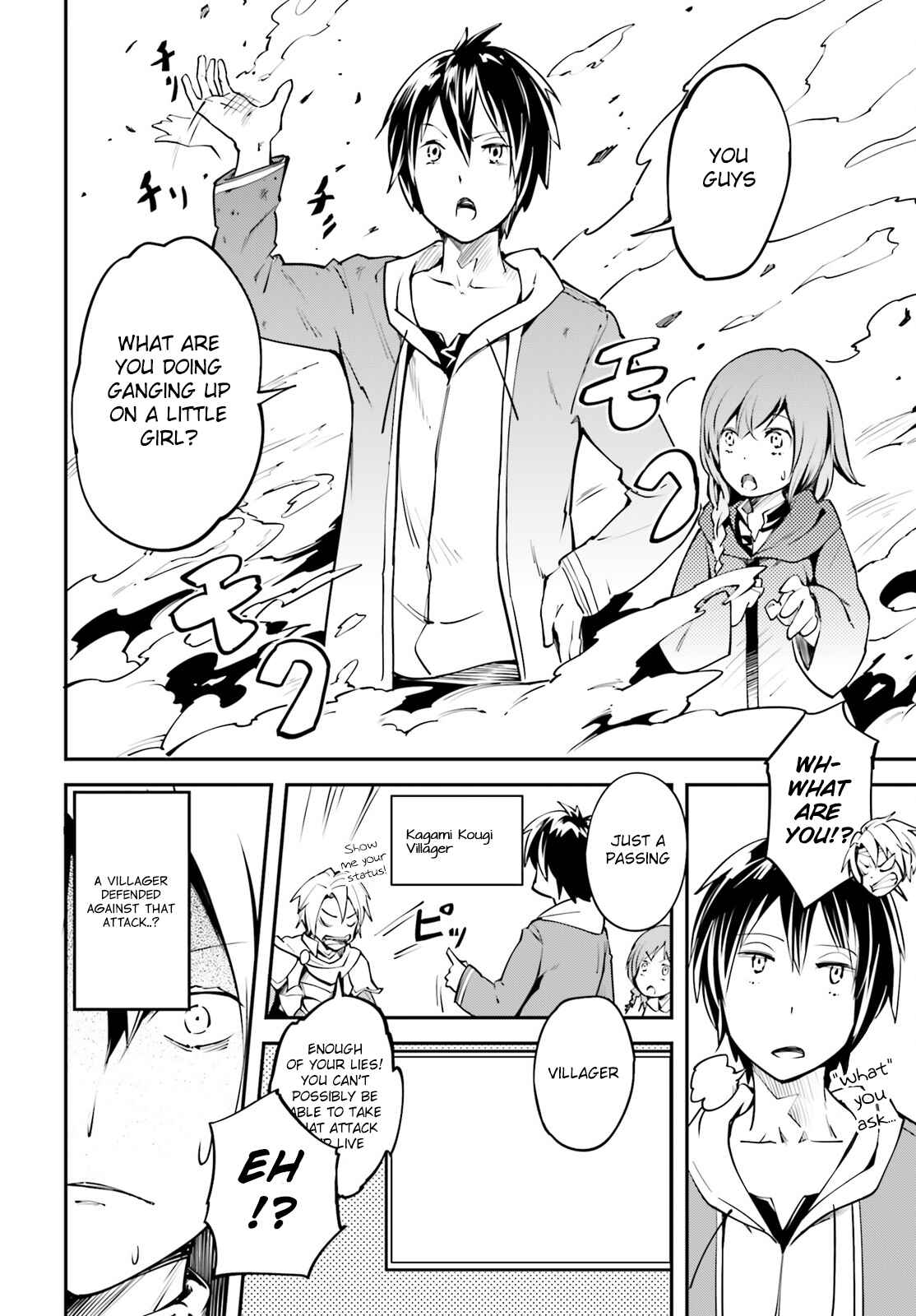 Page 26 Chapter 1 LV999 no Murabito