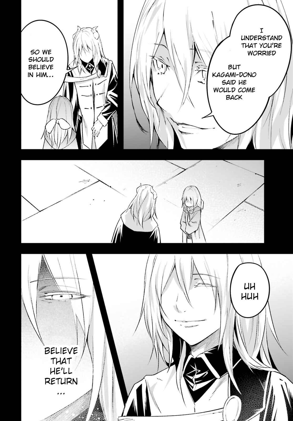 Page 10 Chapter 38 LV999 no Murabito