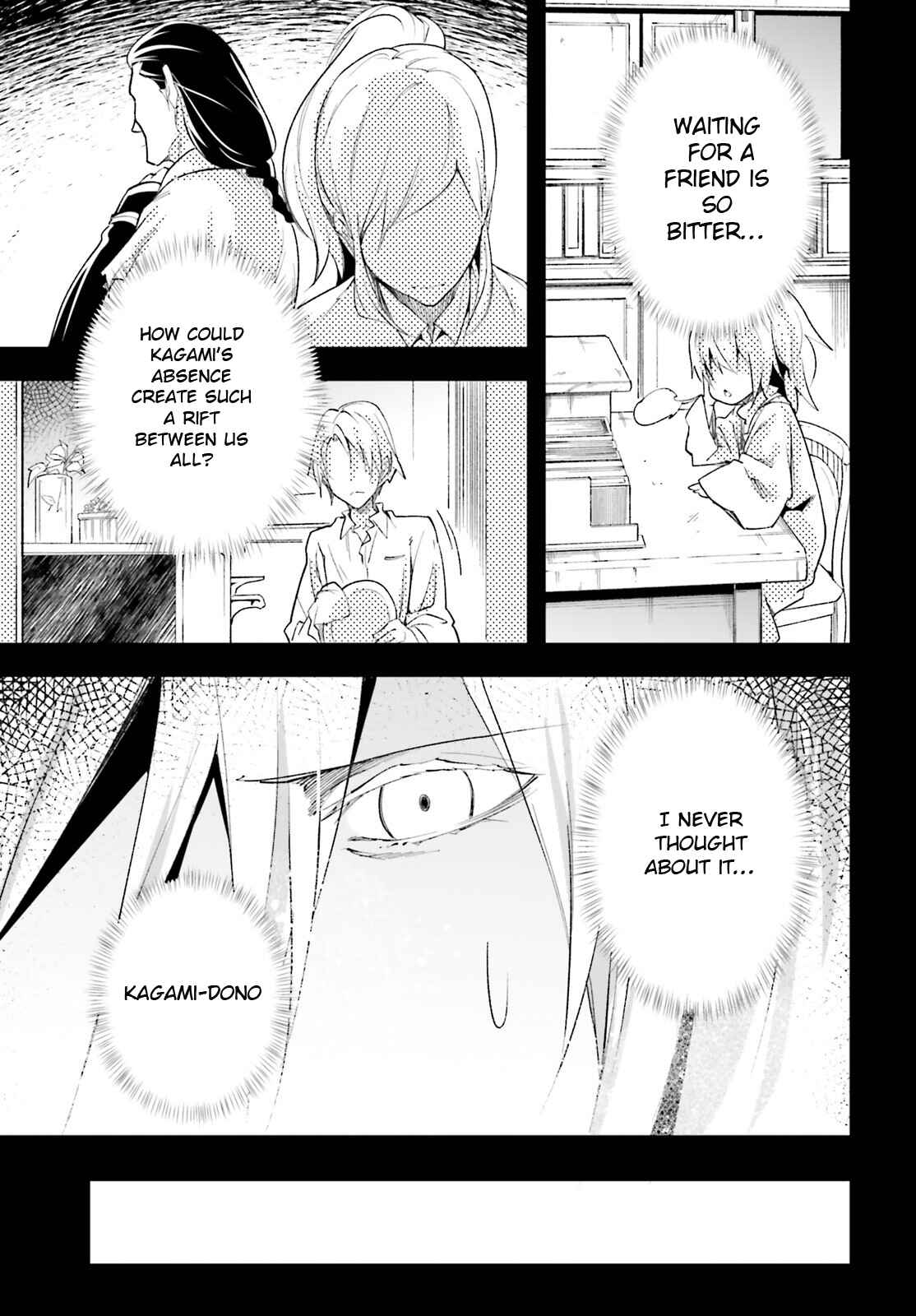 Page 11 Chapter 38 LV999 no Murabito