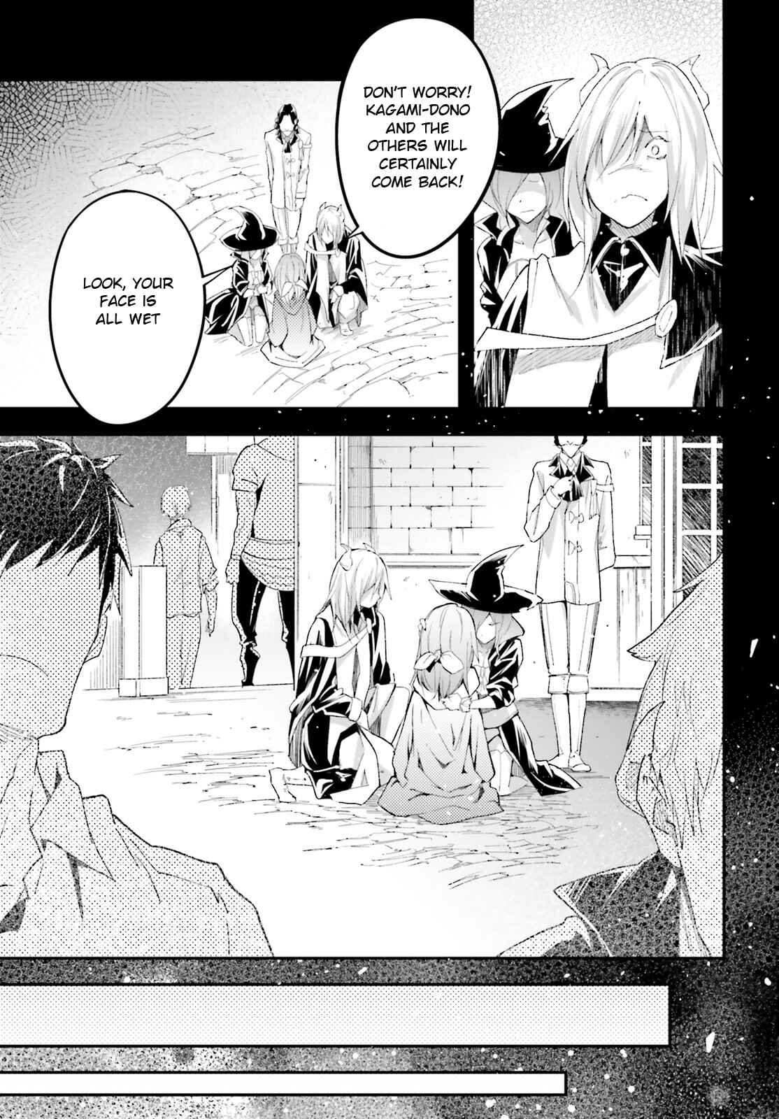 Page 17 Chapter 38 LV999 no Murabito