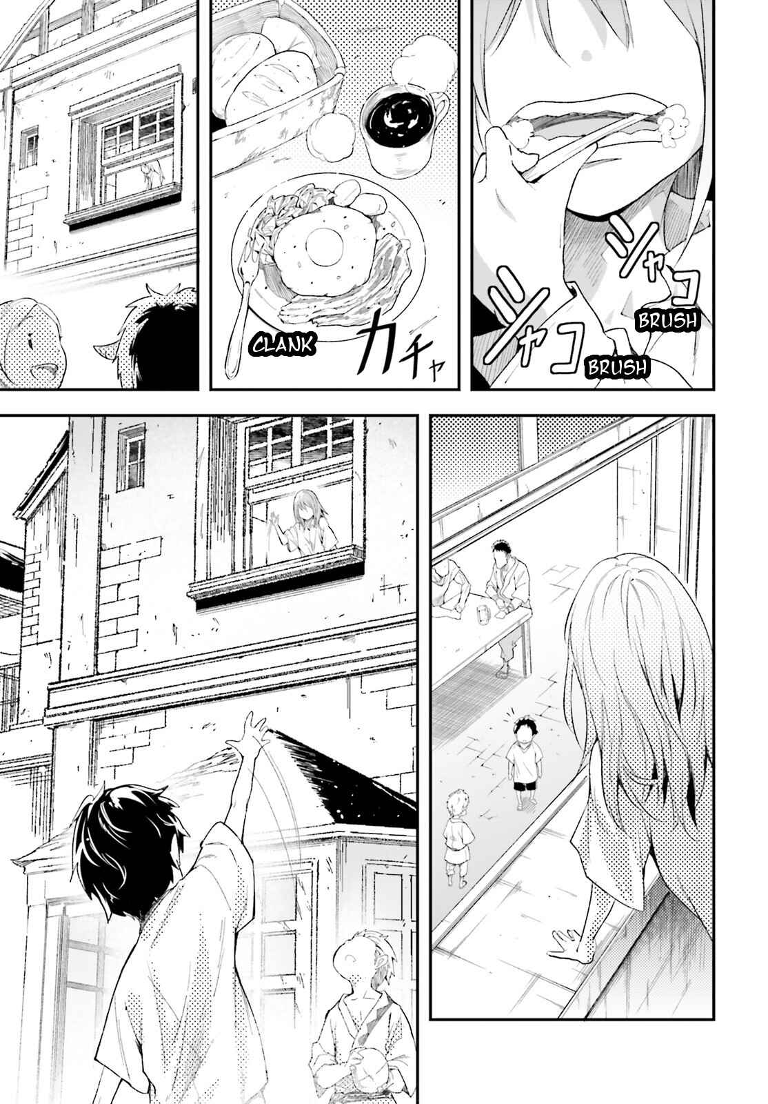 Page 19 Chapter 38 LV999 no Murabito