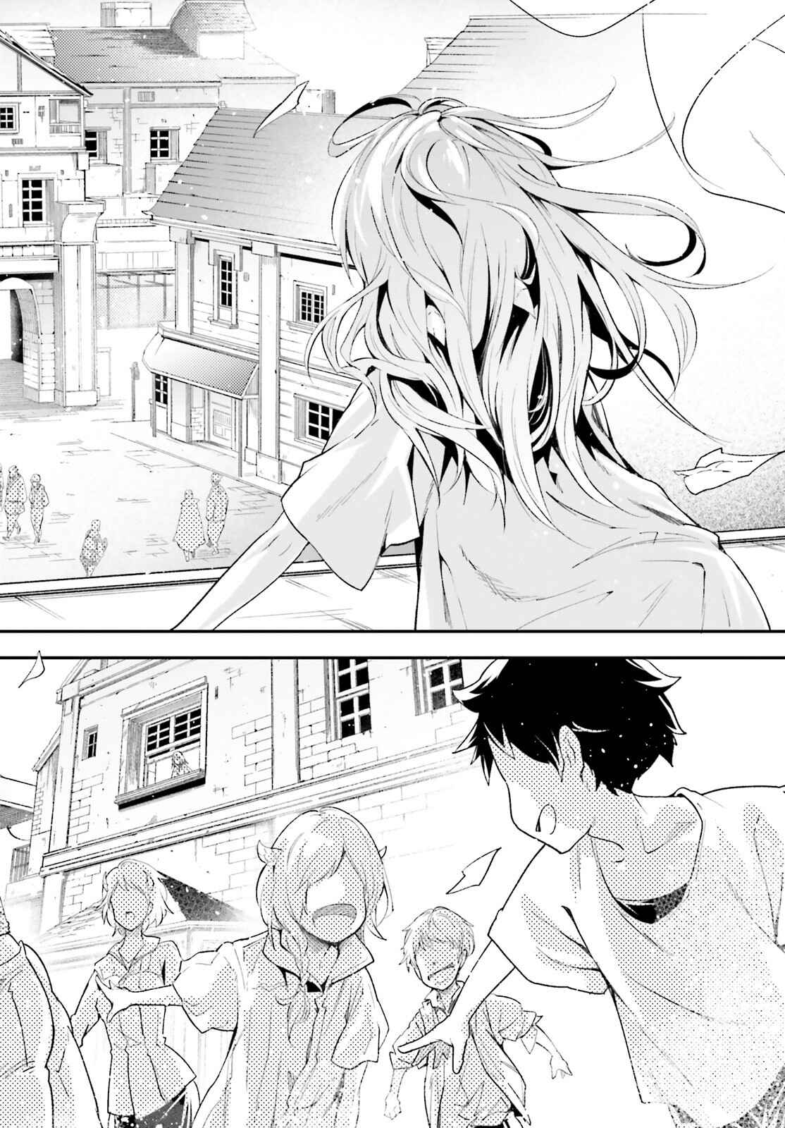 Page 20 Chapter 38 LV999 no Murabito