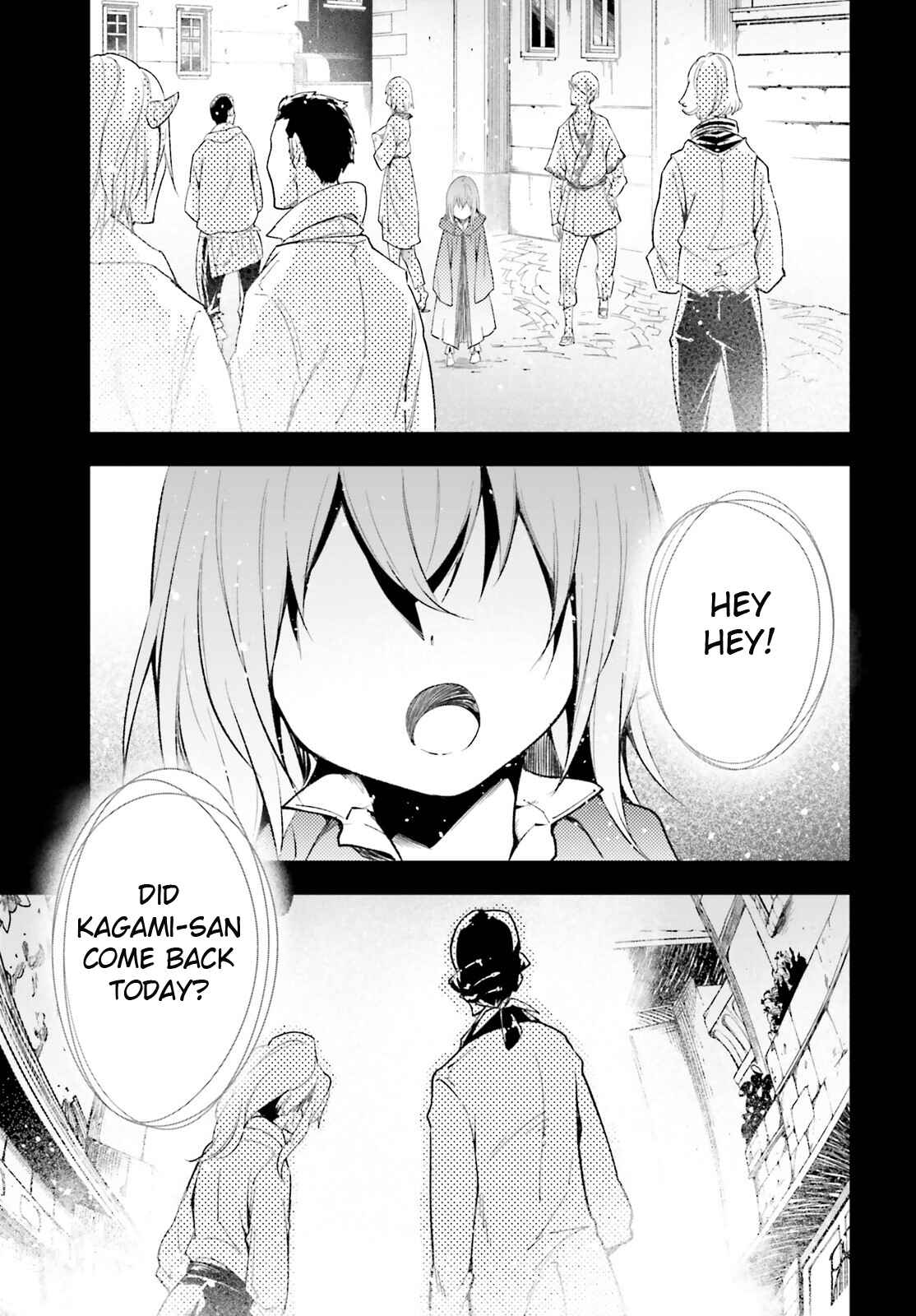 Page 5 Chapter 38 LV999 no Murabito