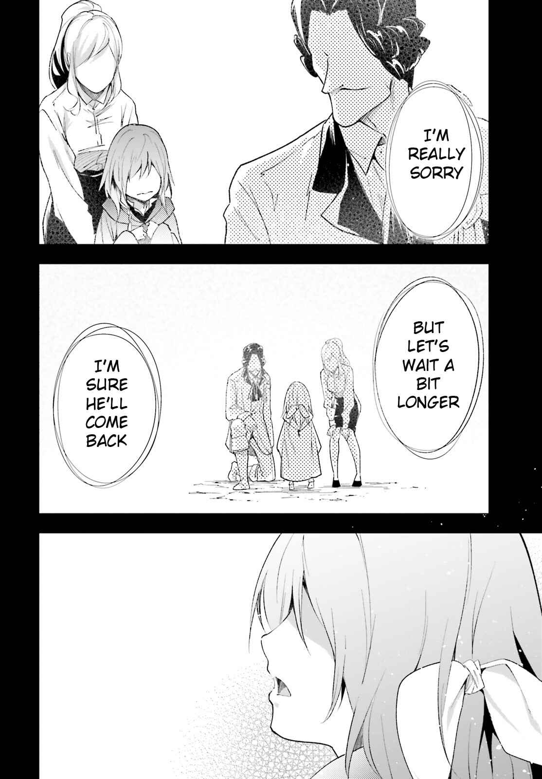 Page 6 Chapter 38 LV999 no Murabito