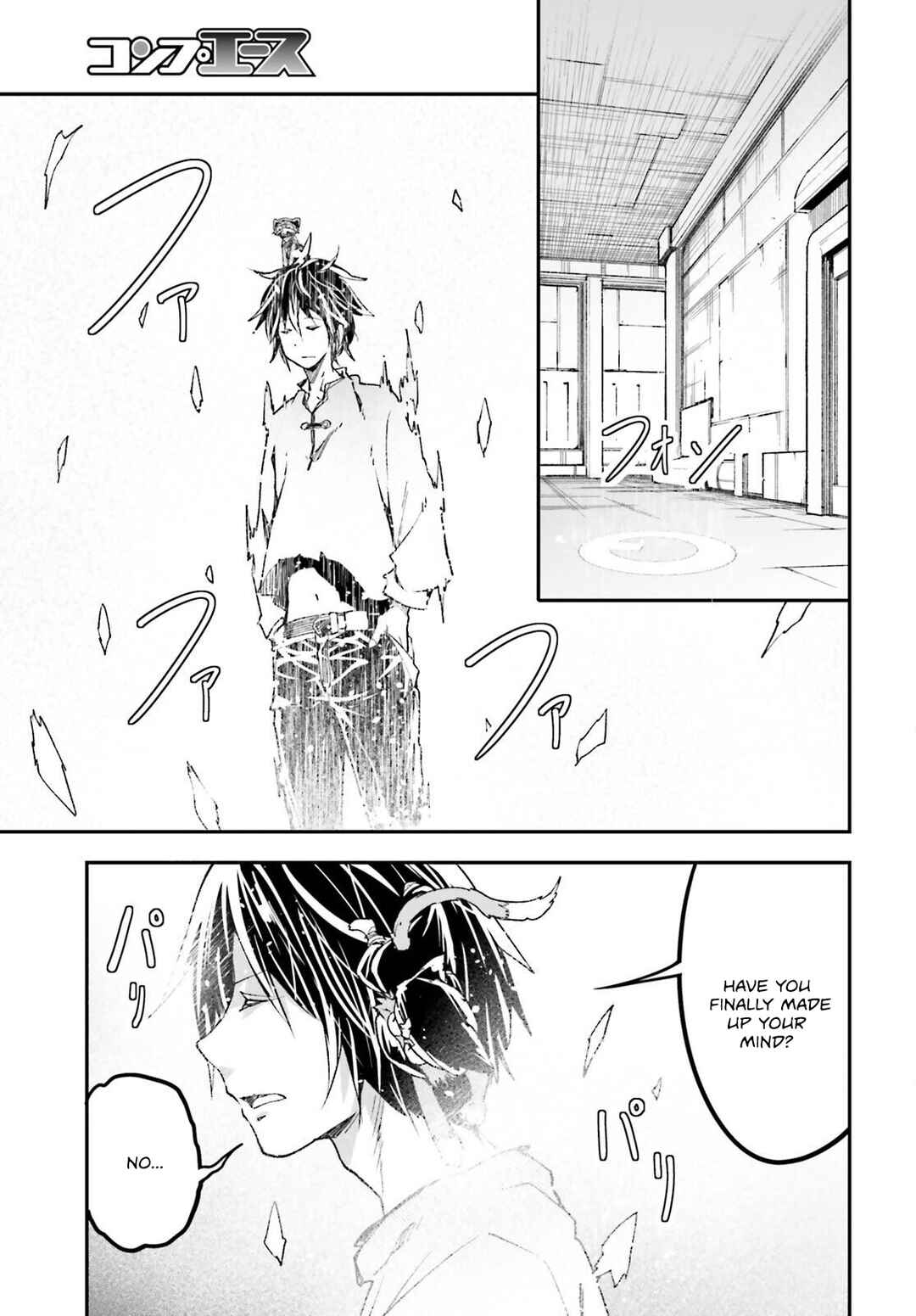 Page 10 Chapter 79 LV999 no Murabito