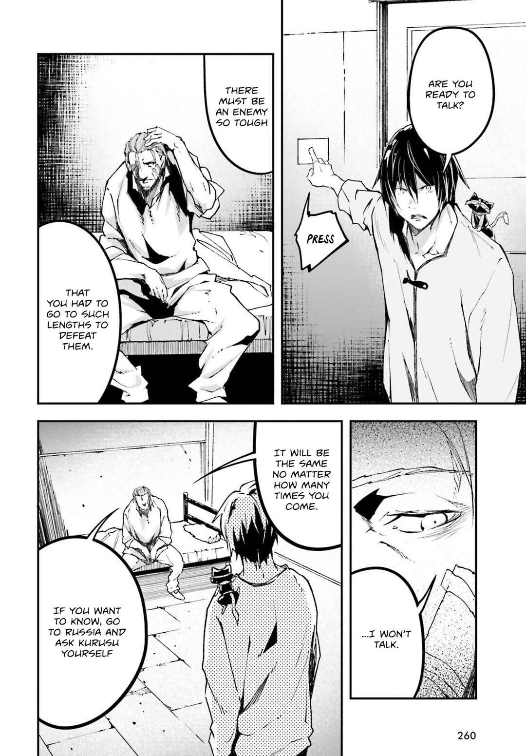 Page 13 Chapter 79 LV999 no Murabito