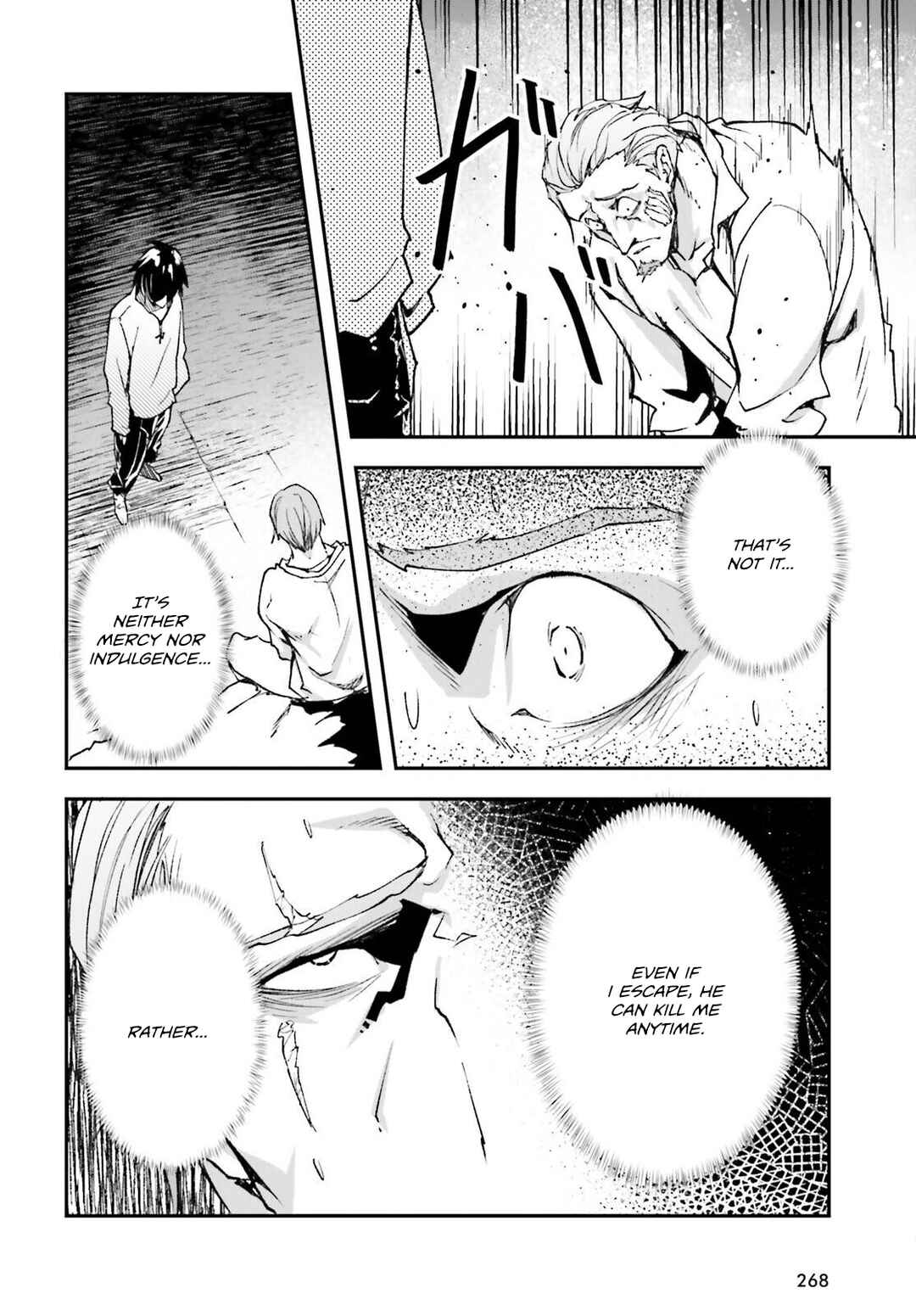 Page 21 Chapter 79 LV999 no Murabito