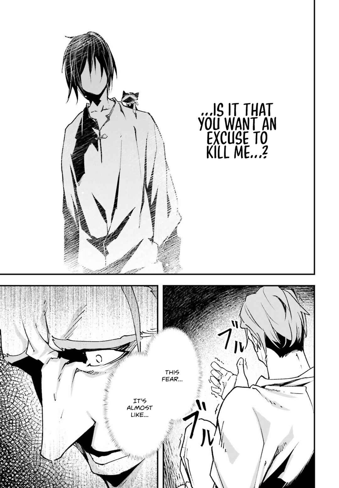 Page 22 Chapter 79 LV999 no Murabito