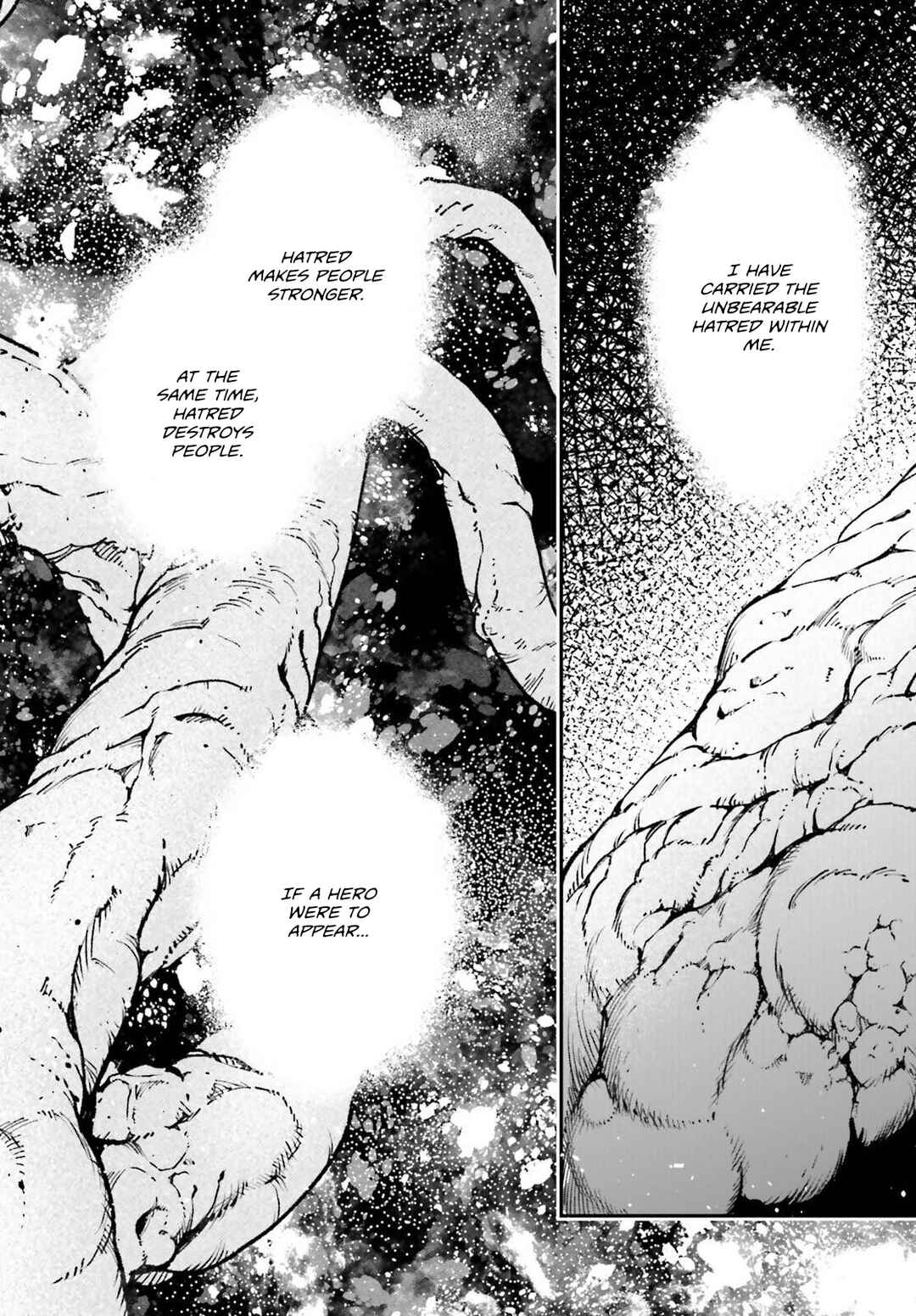Page 3 Chapter 79 LV999 no Murabito