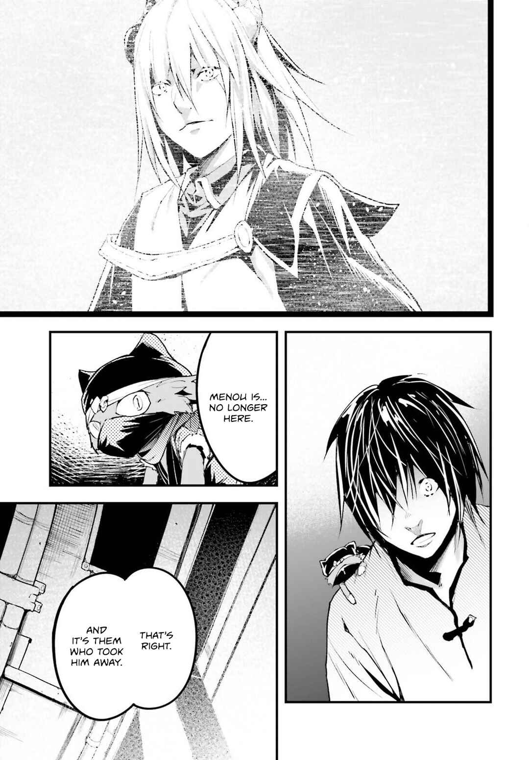 Page 30 Chapter 79 LV999 no Murabito