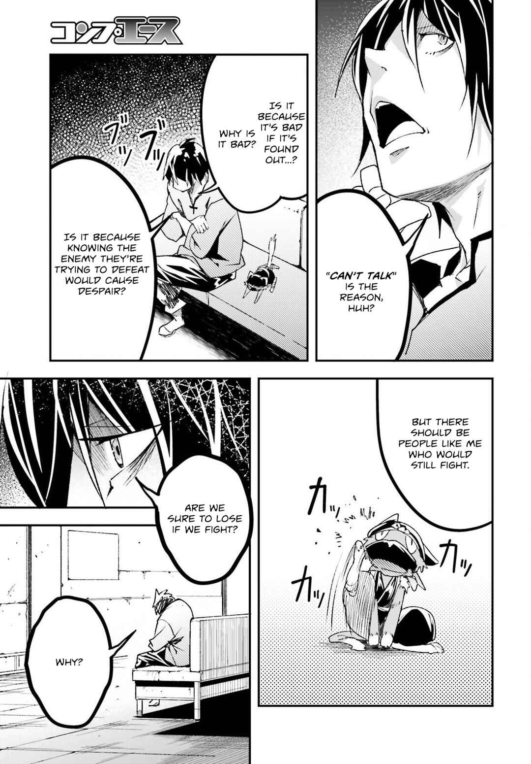 Page 36 Chapter 79 LV999 no Murabito