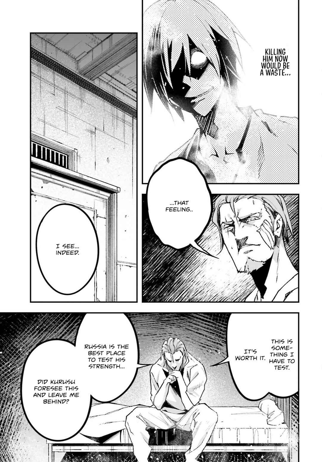 Page 42 Chapter 79 LV999 no Murabito