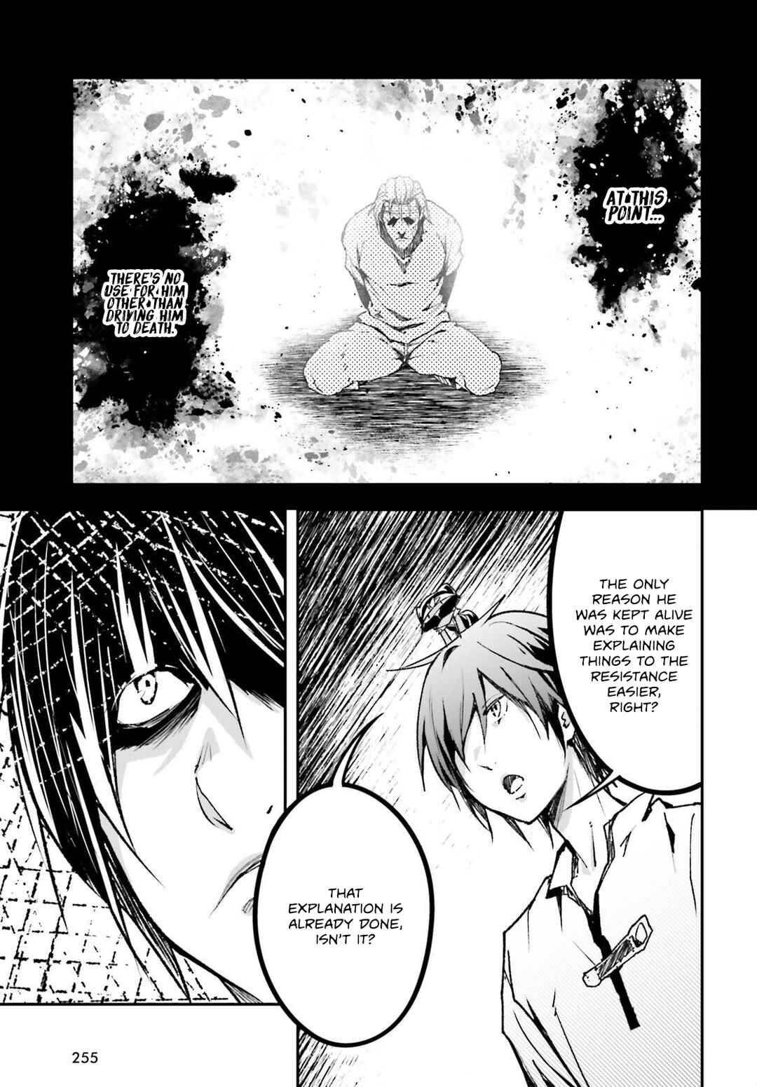 Page 8 Chapter 79 LV999 no Murabito