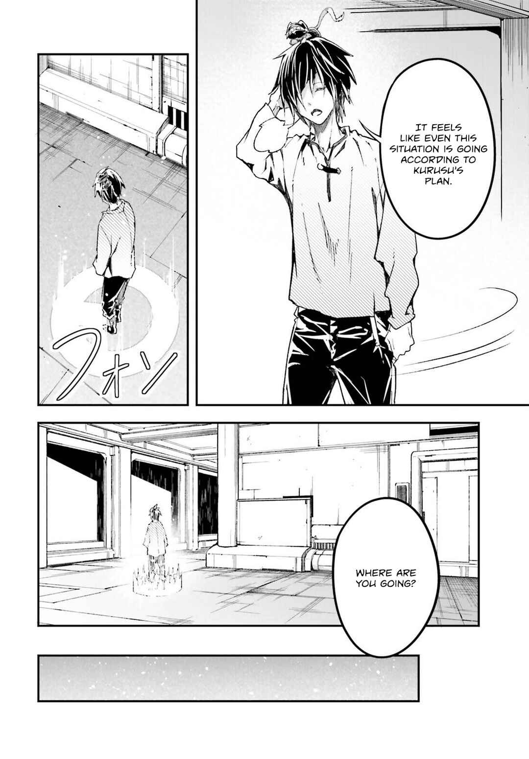 Page 9 Chapter 79 LV999 no Murabito