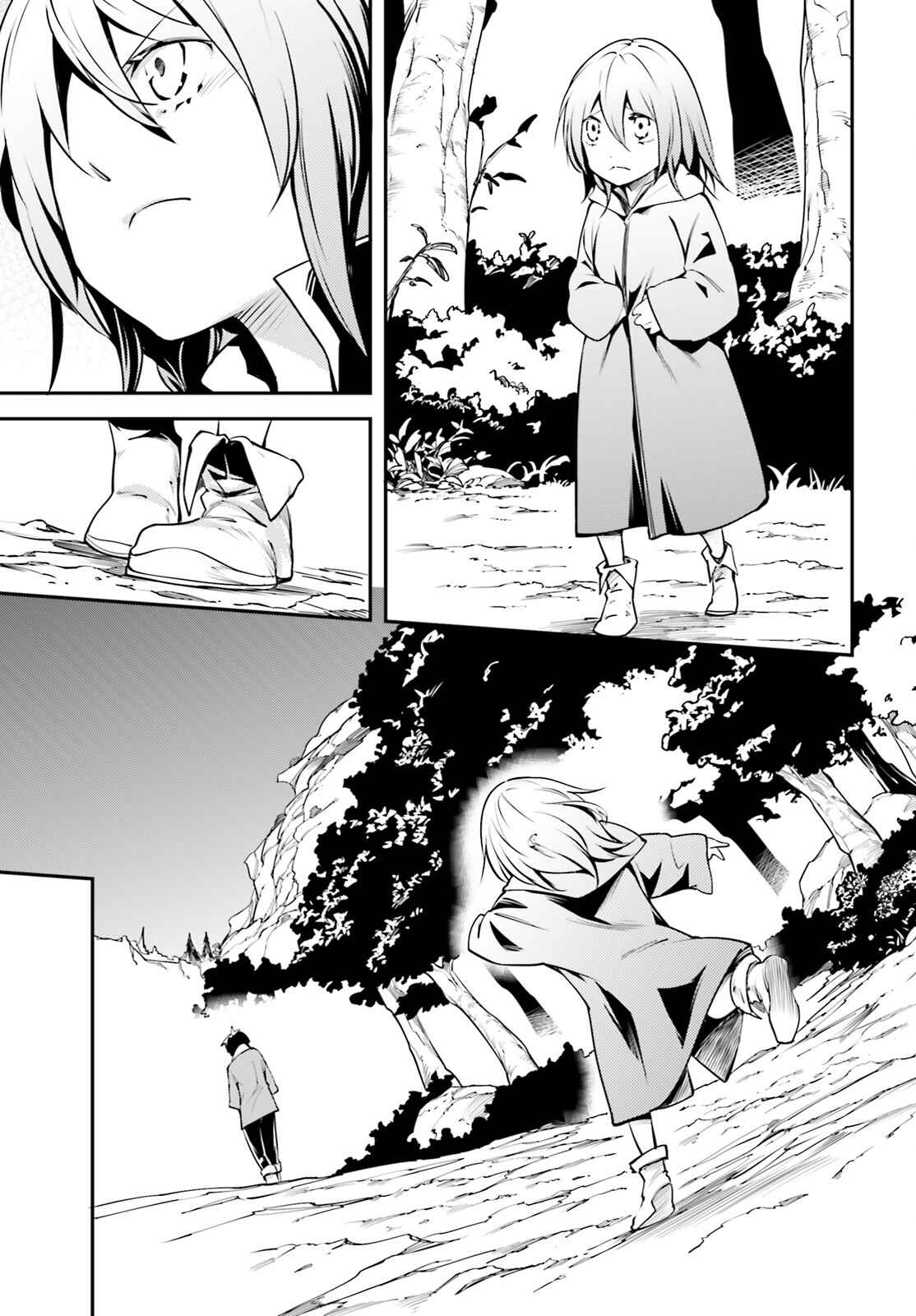 Page 16 Chapter 3 LV999 no Murabito