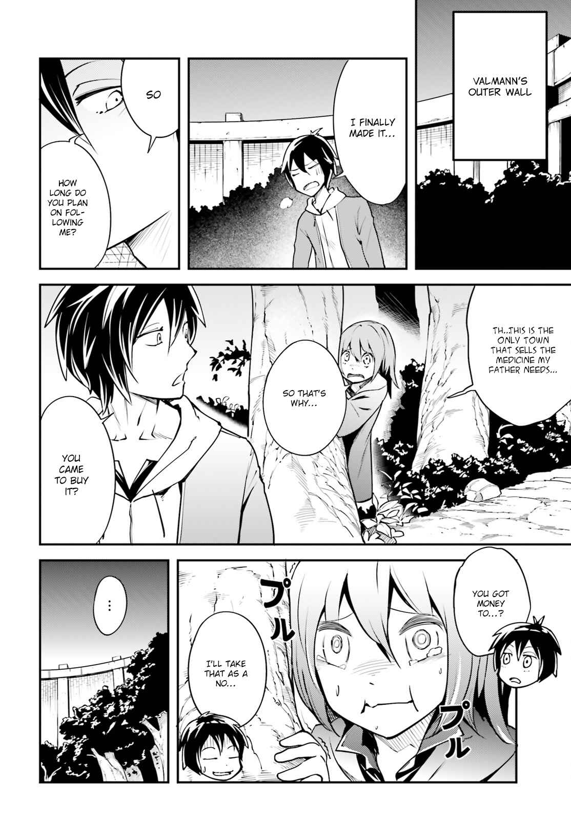 Page 17 Chapter 3 LV999 no Murabito