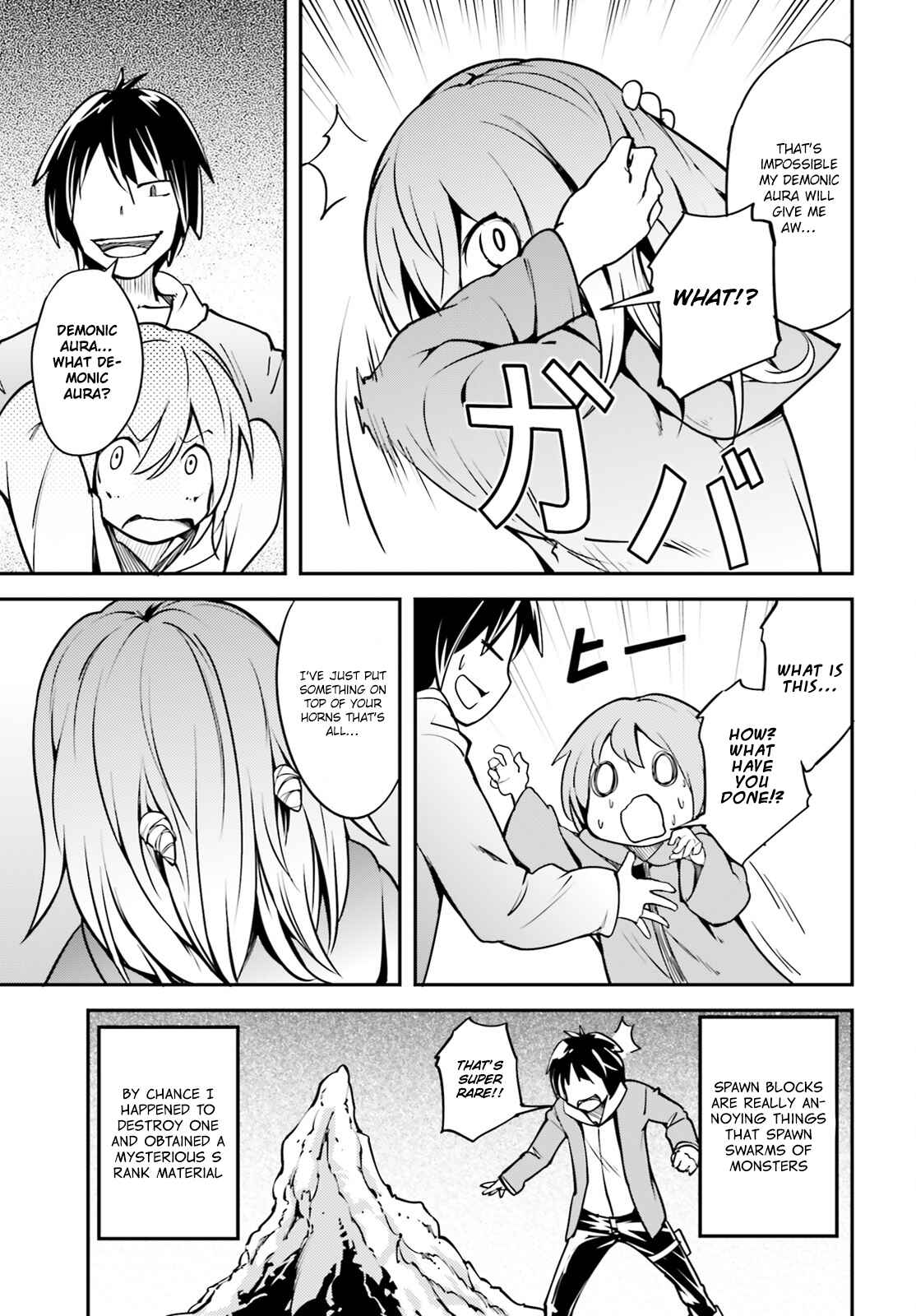 Page 23 Chapter 3 LV999 no Murabito