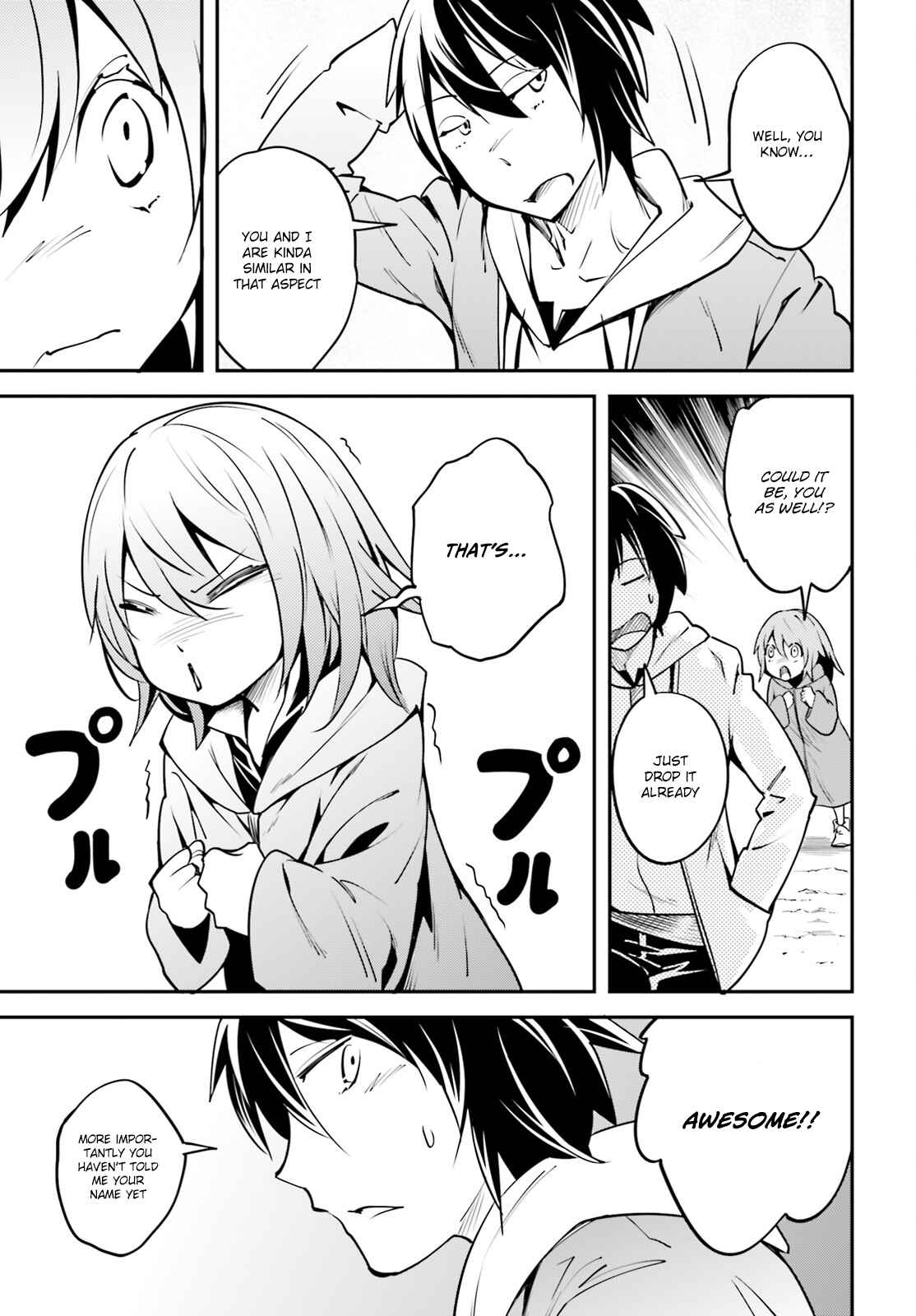 Page 25 Chapter 3 LV999 no Murabito