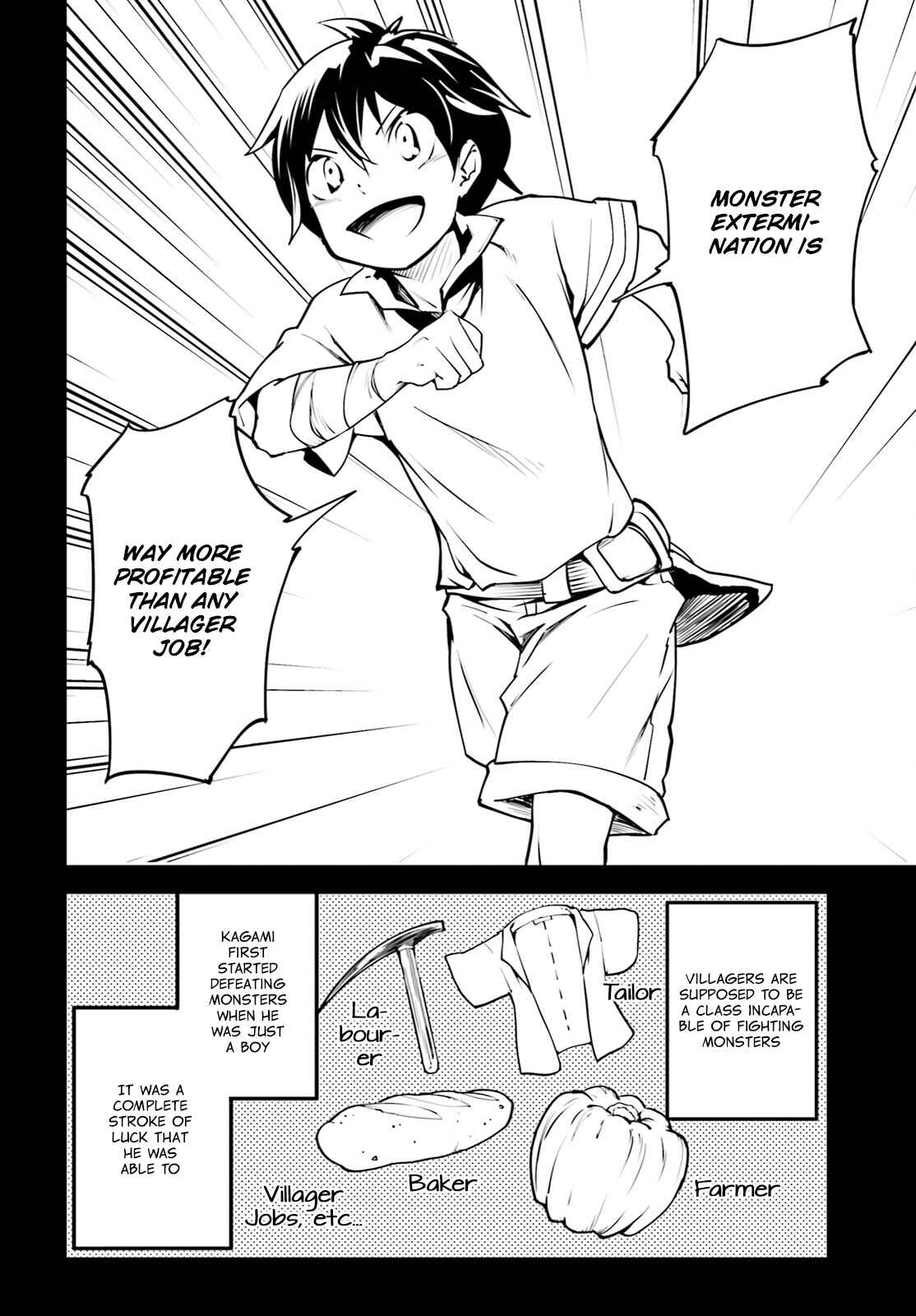 Page 3 Chapter 3 LV999 no Murabito