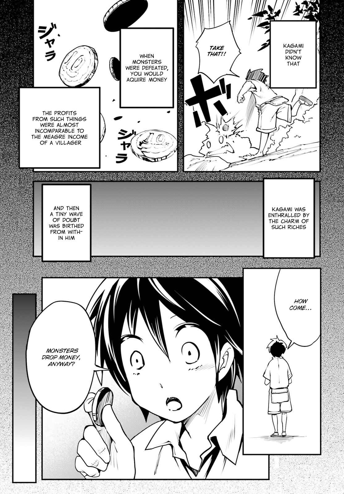 Page 4 Chapter 3 LV999 no Murabito