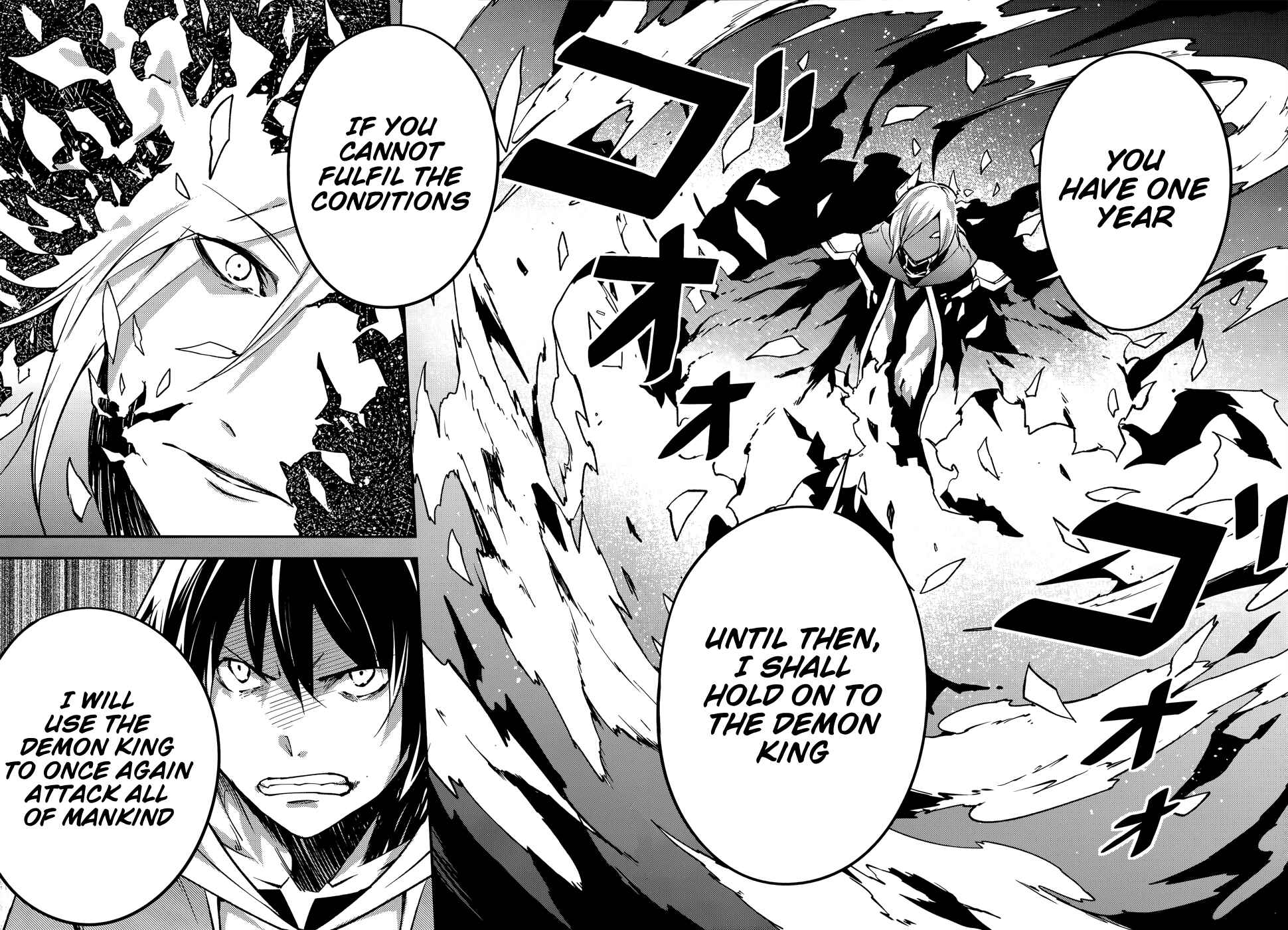 Page 21 Chapter 15 LV999 no Murabito