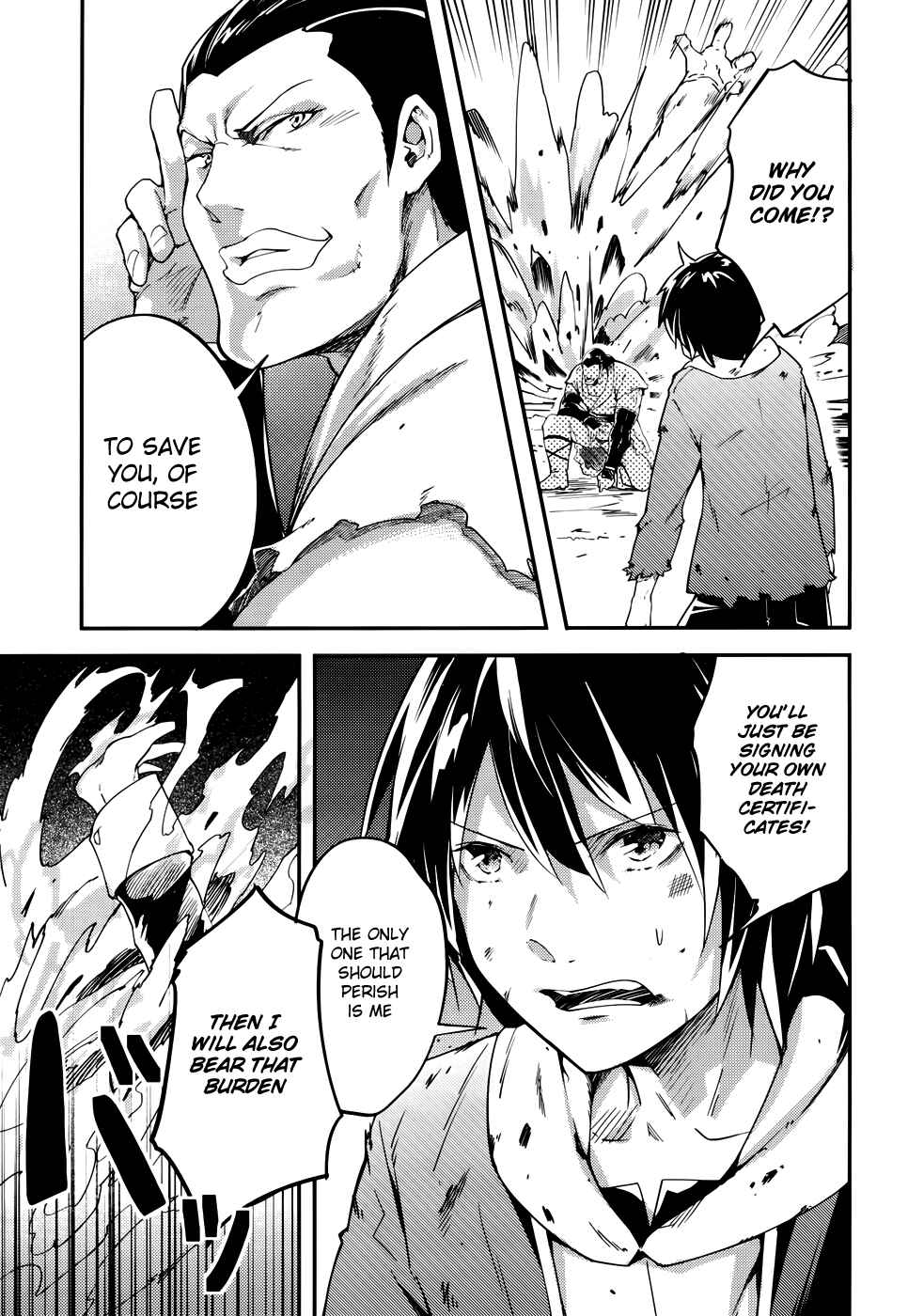 Page 10 Chapter 11 LV999 no Murabito
